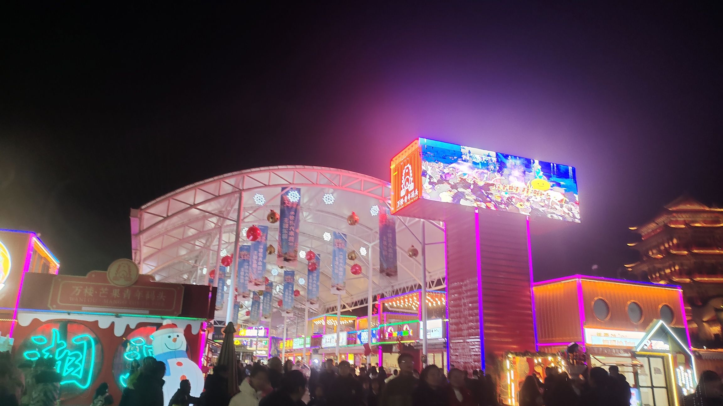 万楼景区旅行图片 2