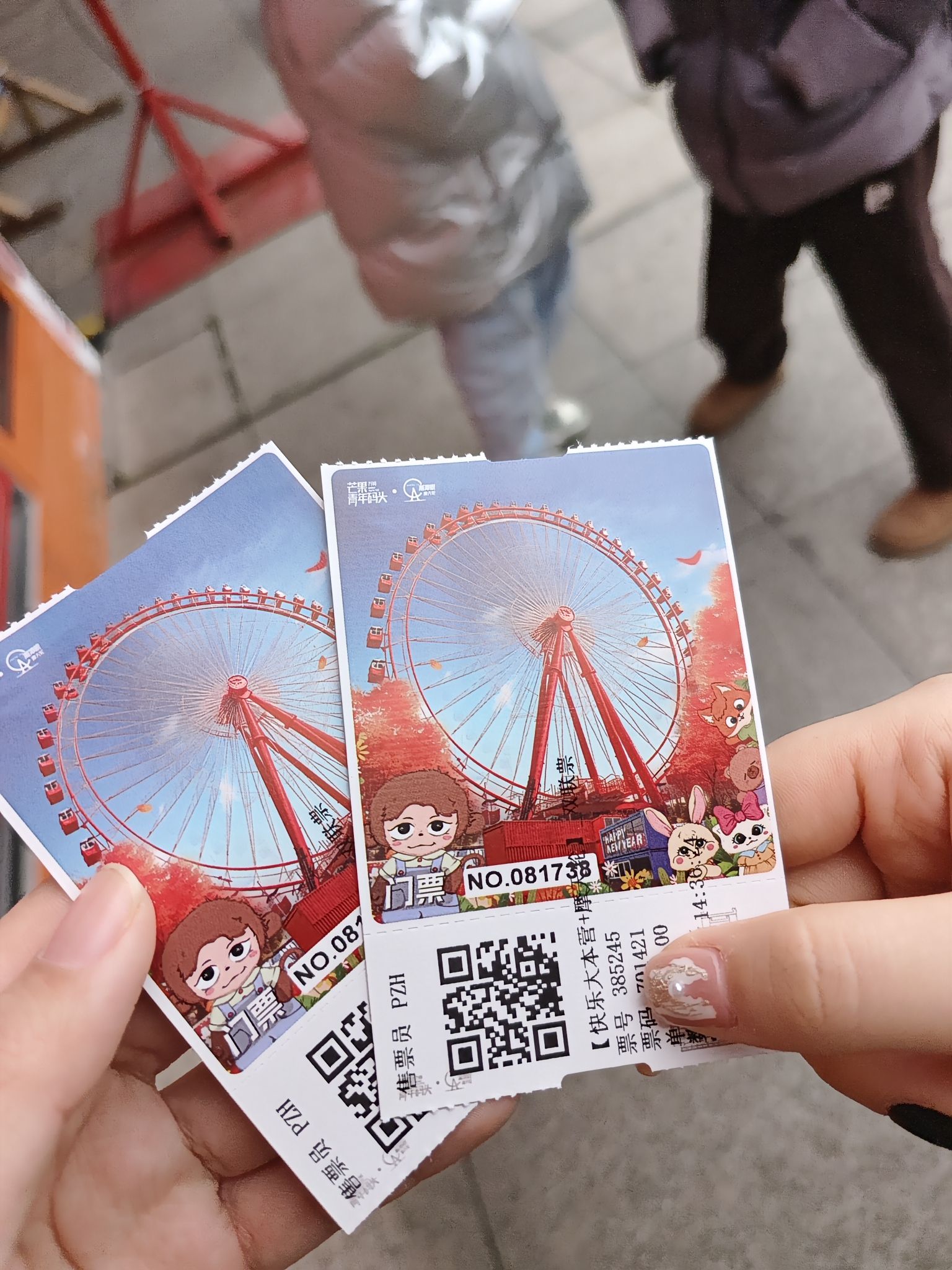 万楼景区旅行图片 3