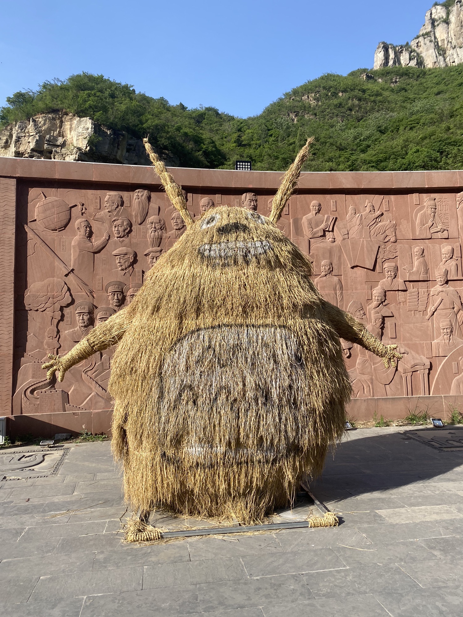 神农山风景区旅行图片 2