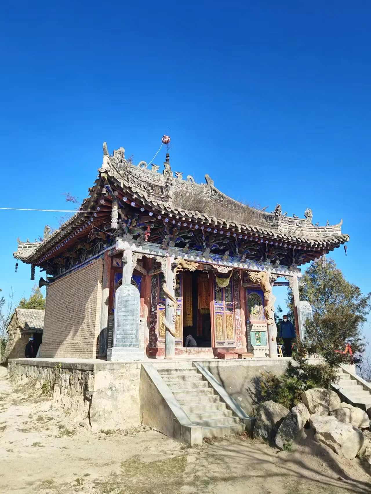 神农山风景区旅行图片 3