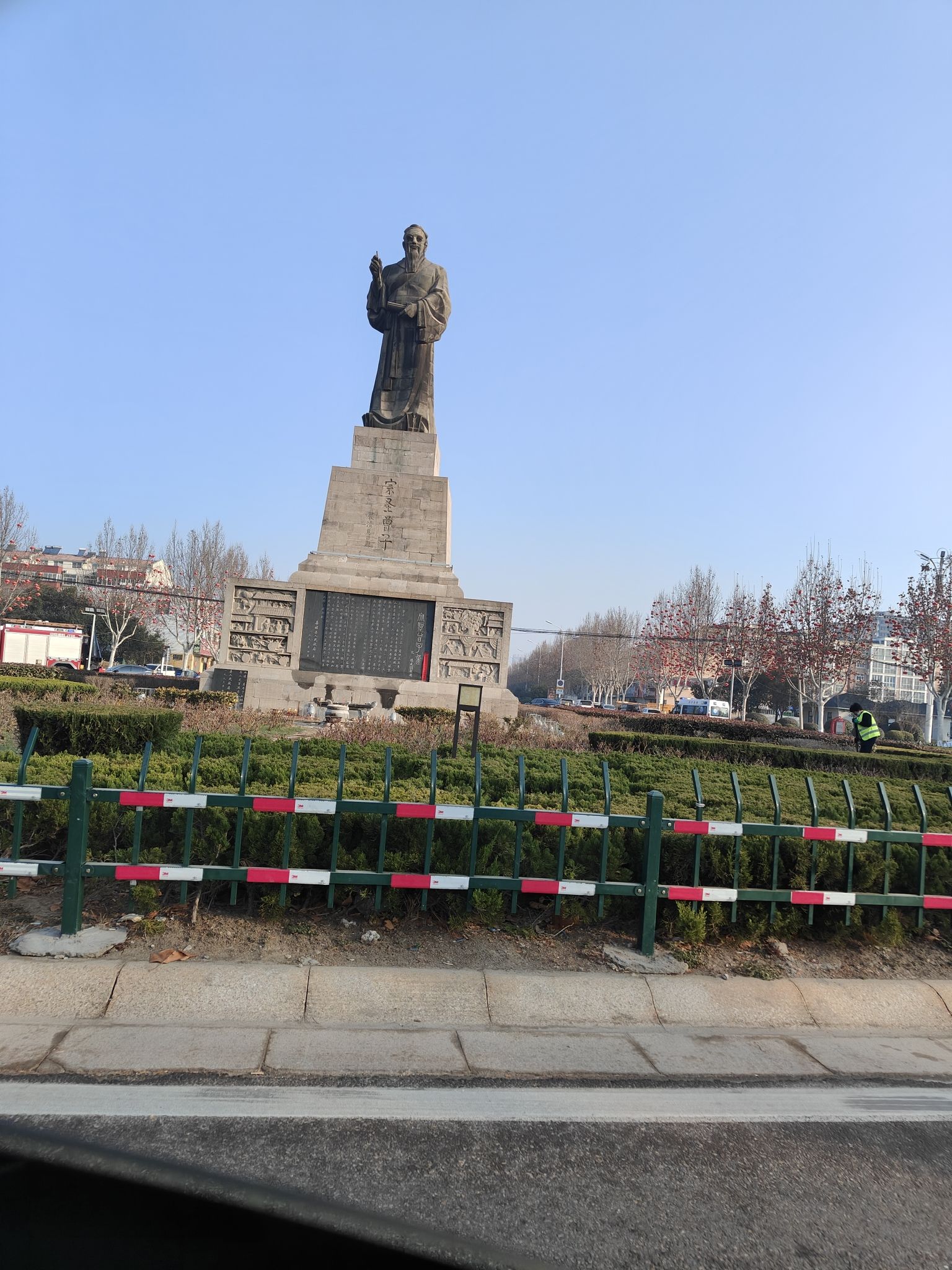 曾子像旅行图片 1
