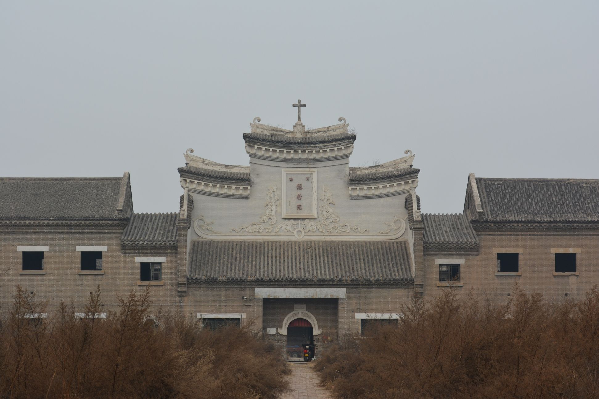 河南总修院