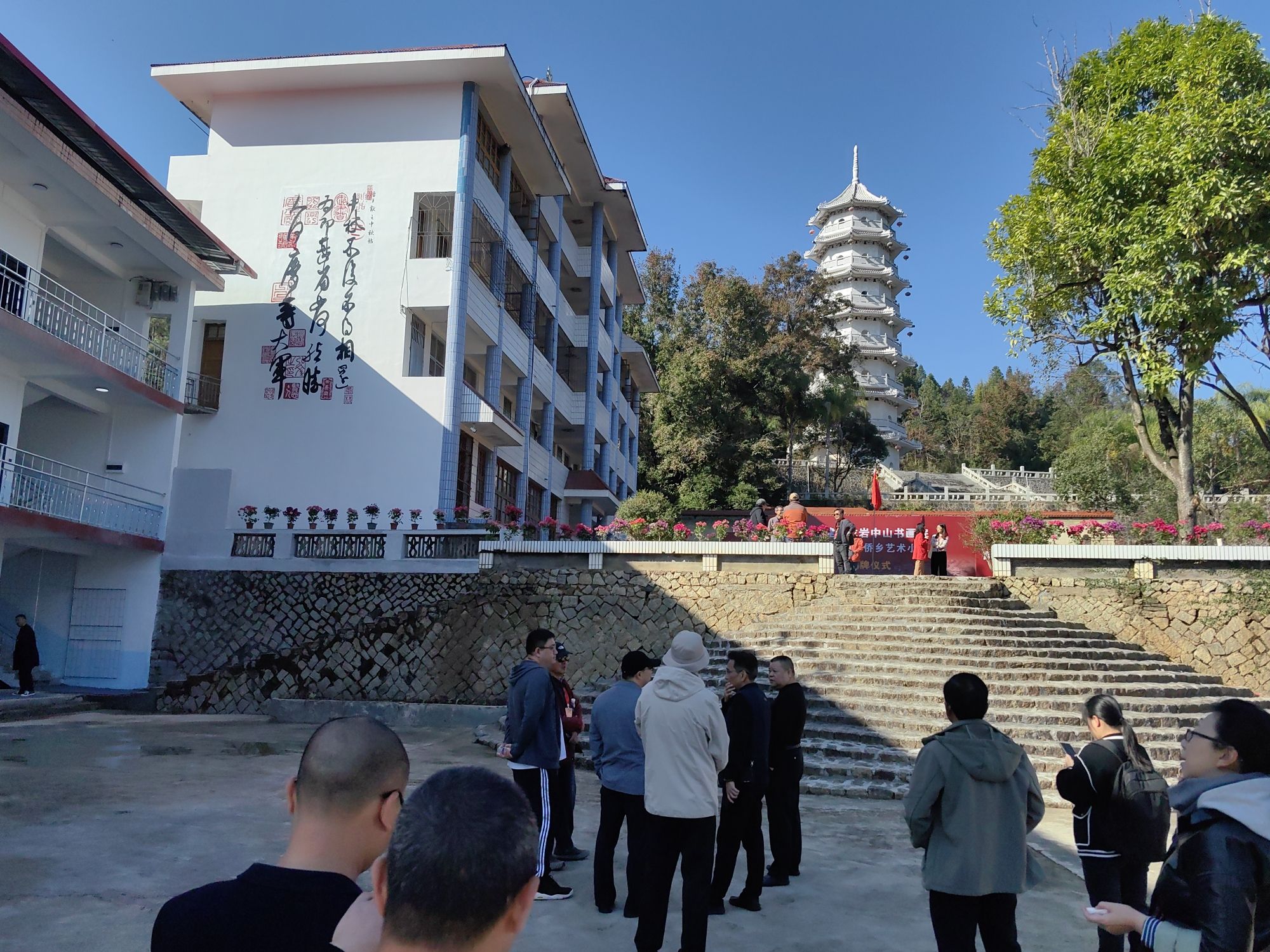 中川古村落风景区旅行图片 3