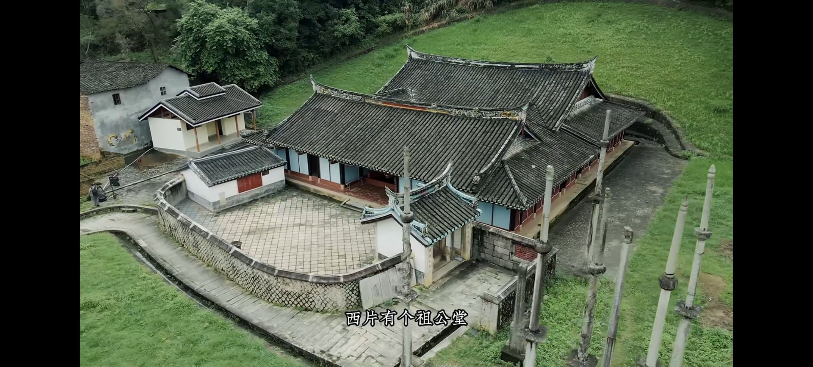 中川古村落风景区旅行图片 1