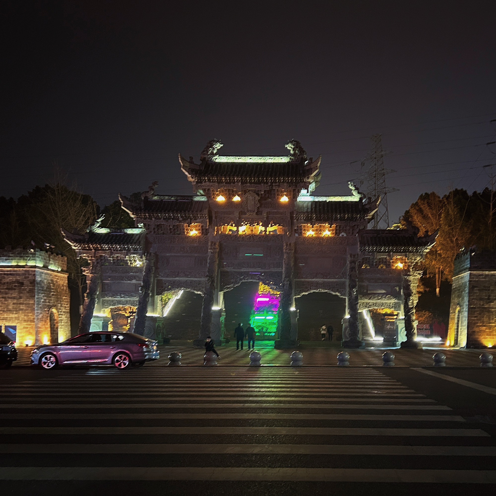 白庙子水库生态湿地公园旅行图片 1