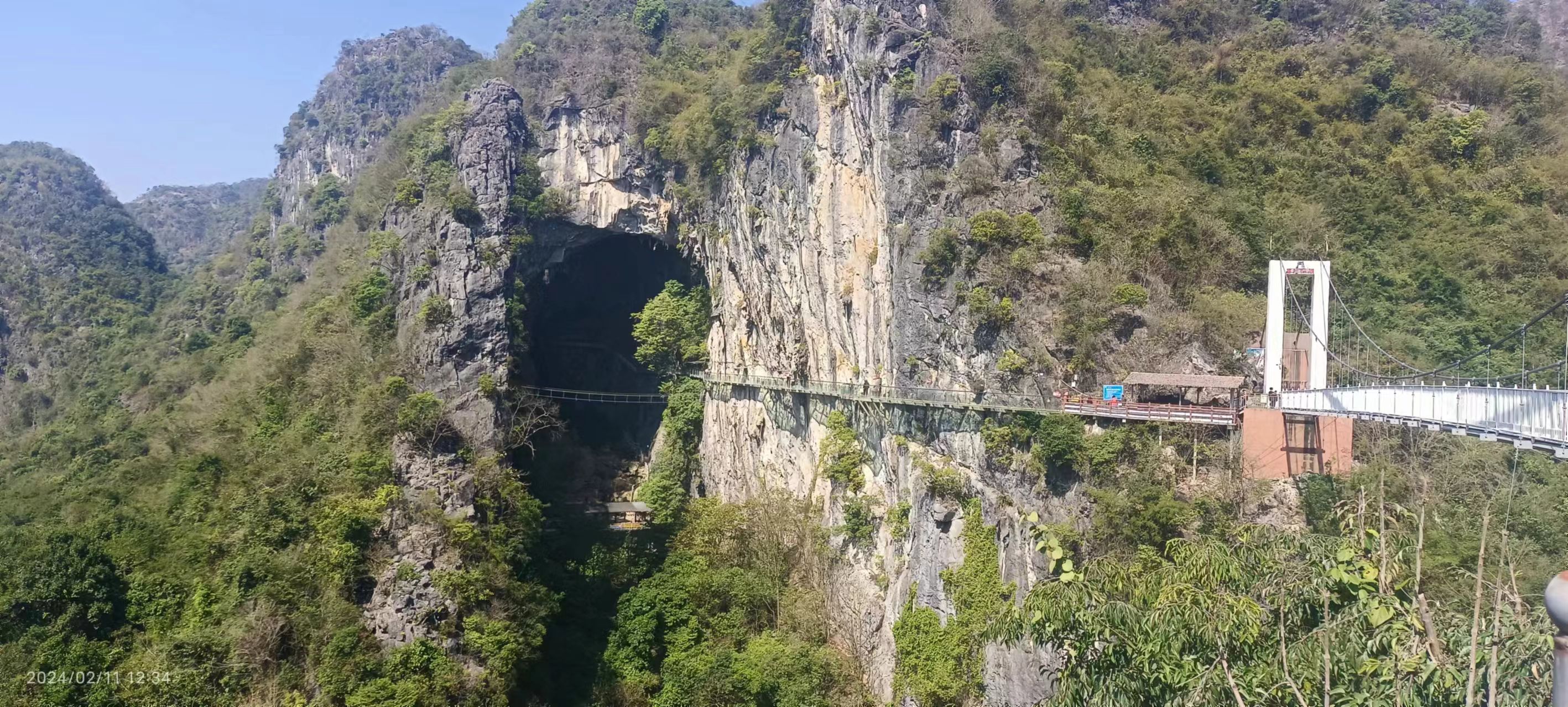 石门仙湖风景区旅行图片 1