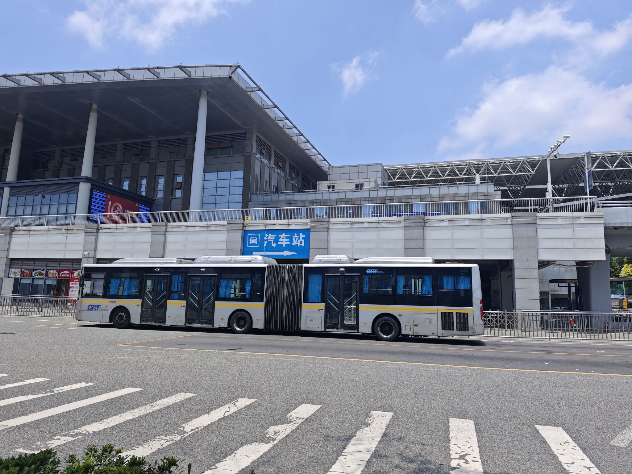 宜昌汽车客运中心站