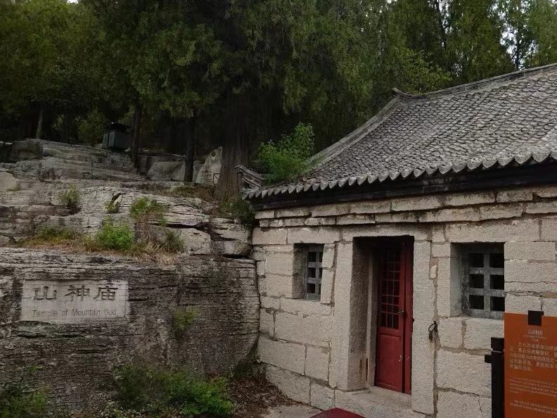 云驼风景区旅行图片 2