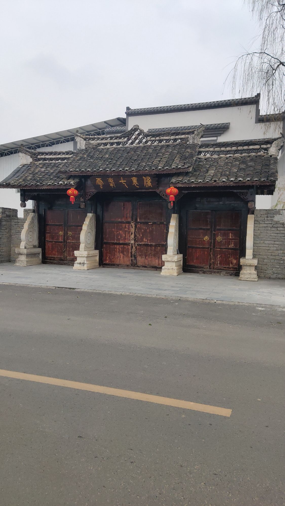 云峰八寨旅行图片 1