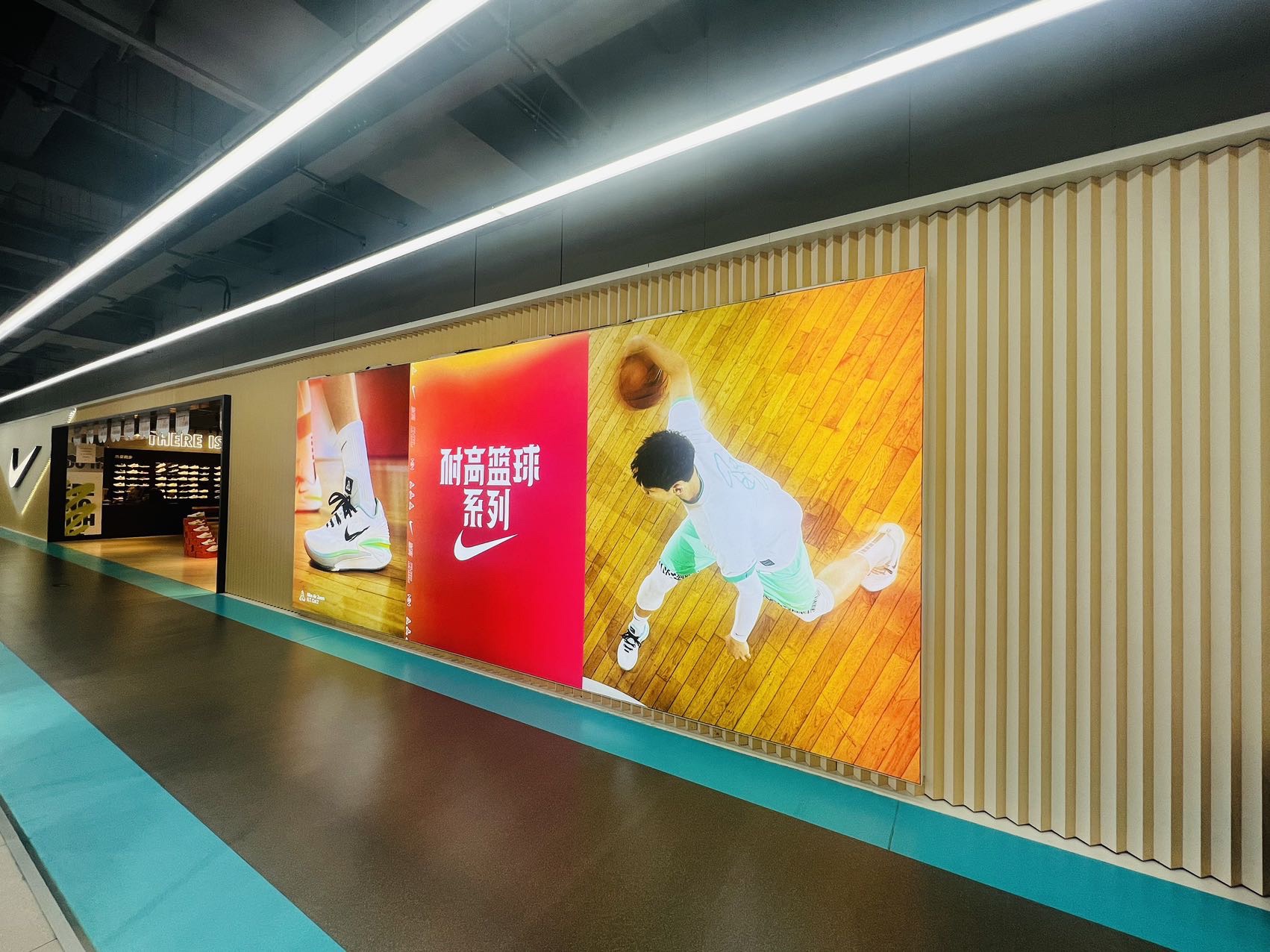 耐克Nike(漯河大商新玛特店)