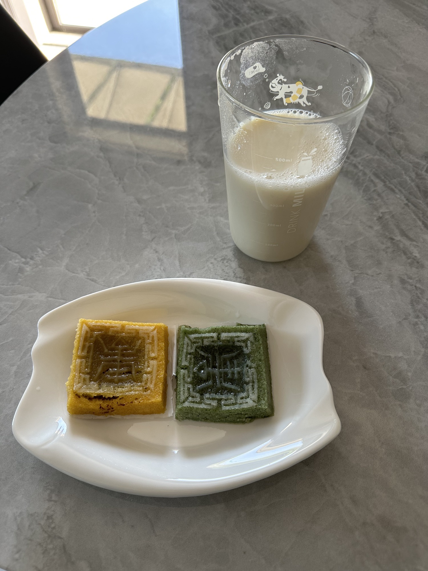 梁弄大糕黑米味