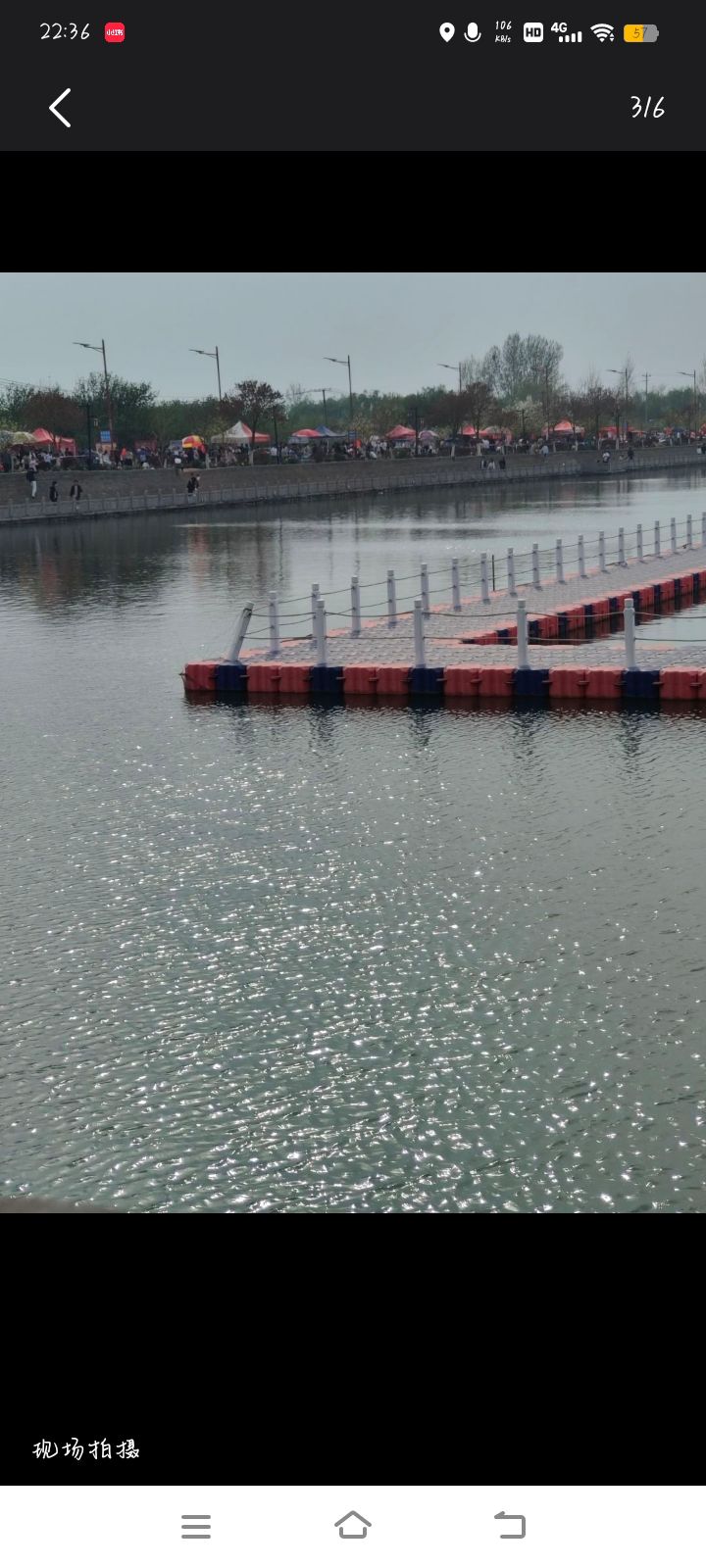 墨池礼贤台旅行图片 1