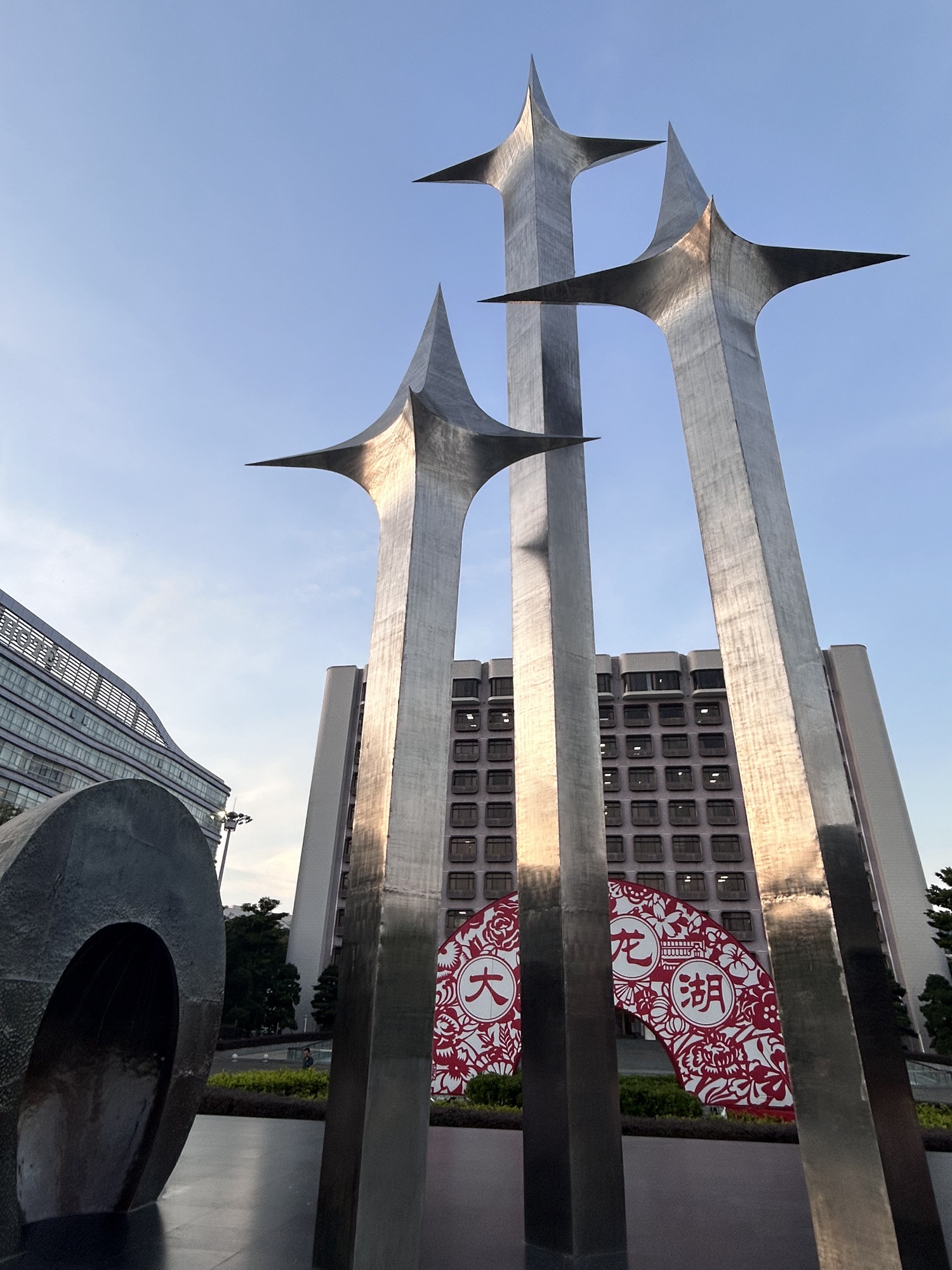 升腾广场旅行图片 1