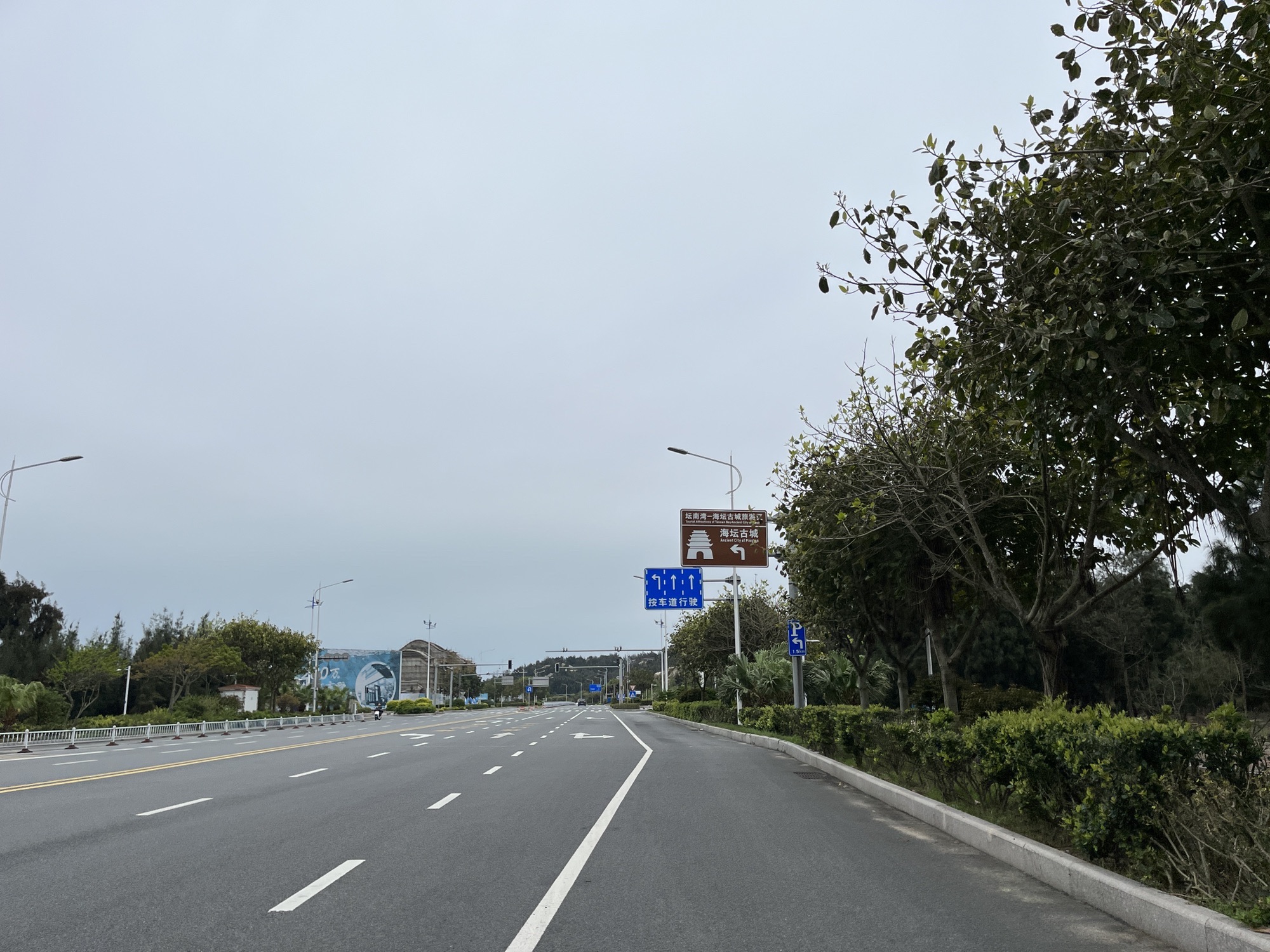 海坛古城旅行图片 2