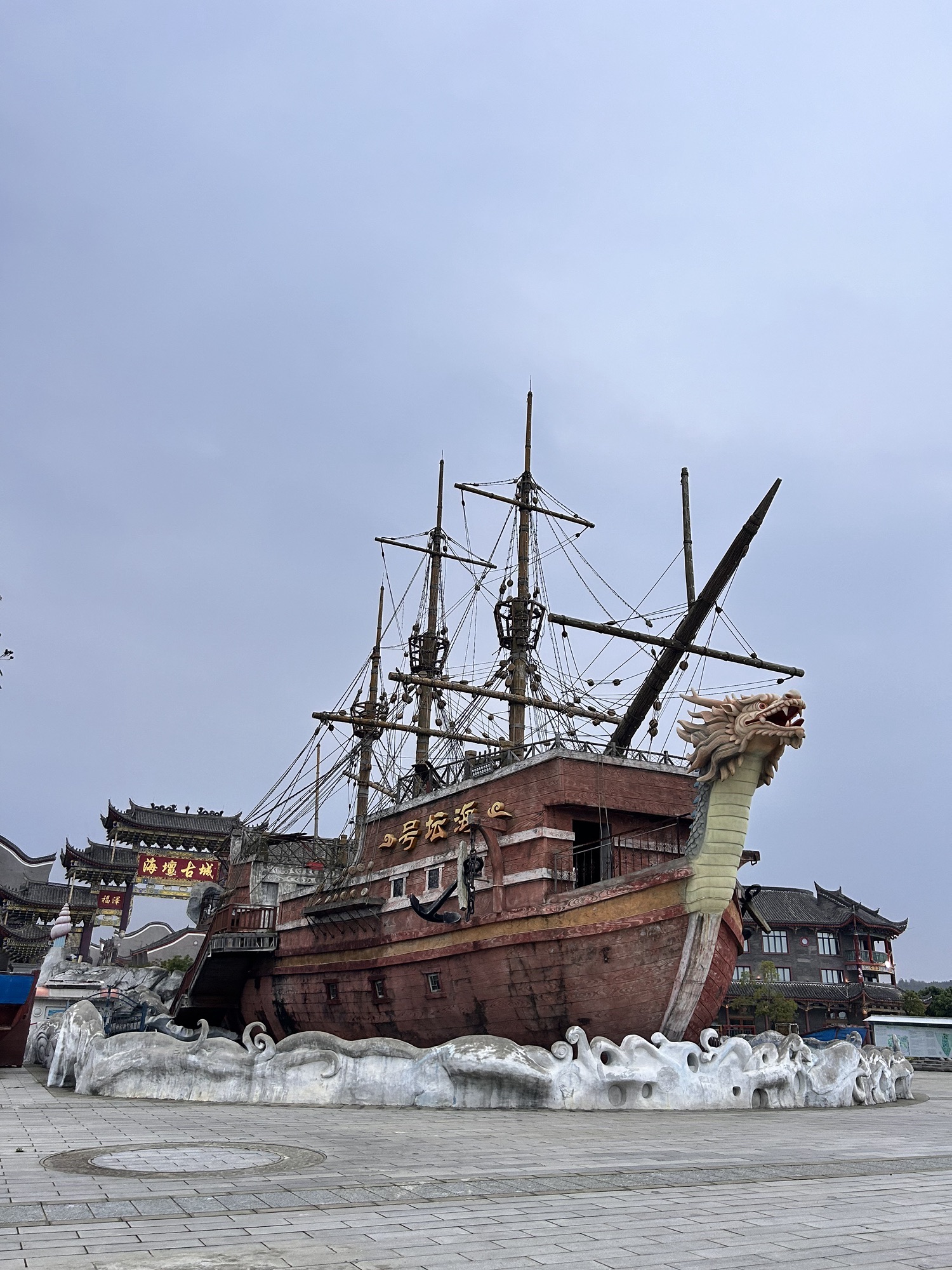 海坛古城旅行图片 3
