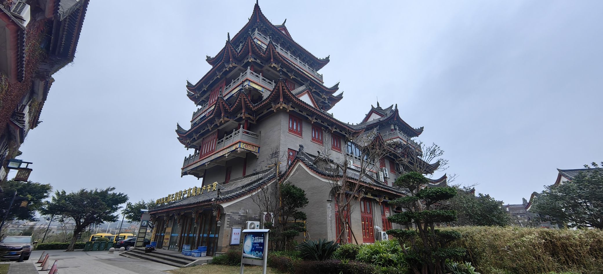 海坛古城旅行图片 3