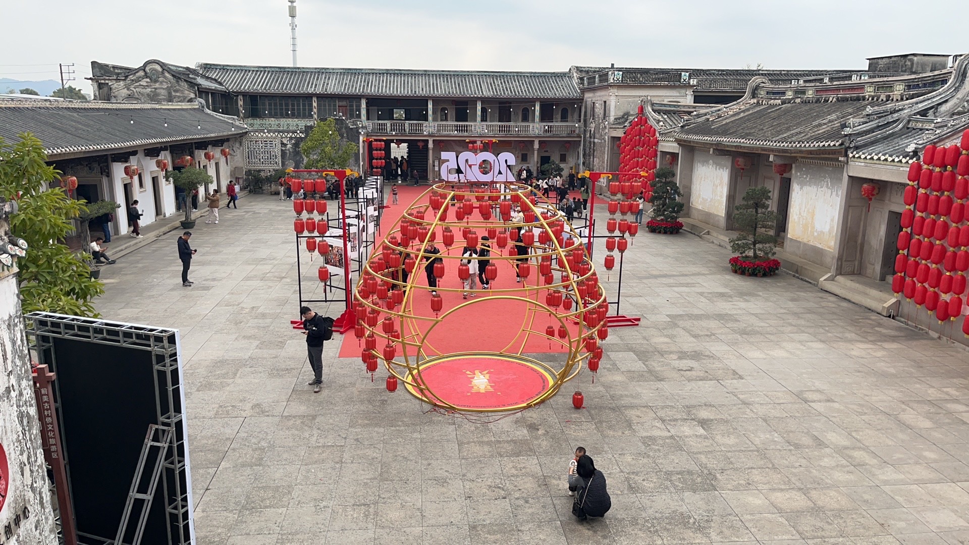前美古村侨文化旅游区旅行图片 2