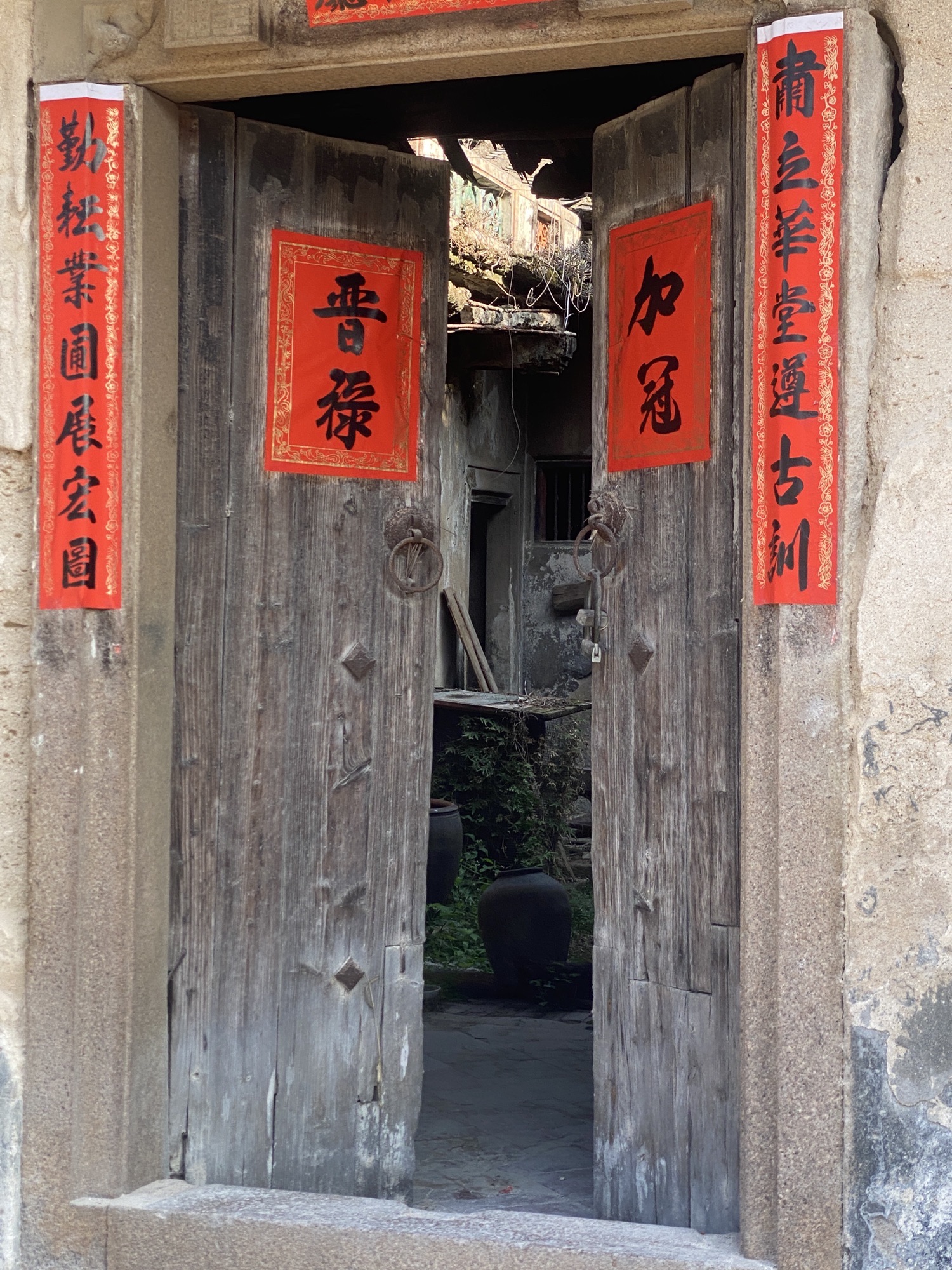 前美古村侨文化旅游区旅行图片 2