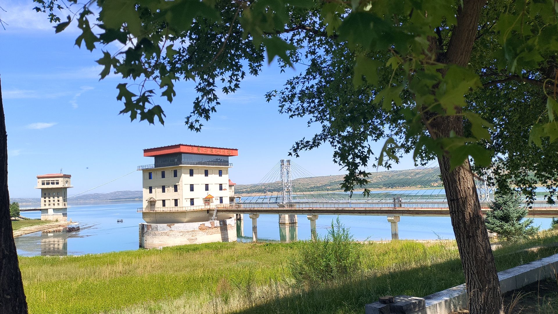 汾河水库风景名胜区旅行图片 1
