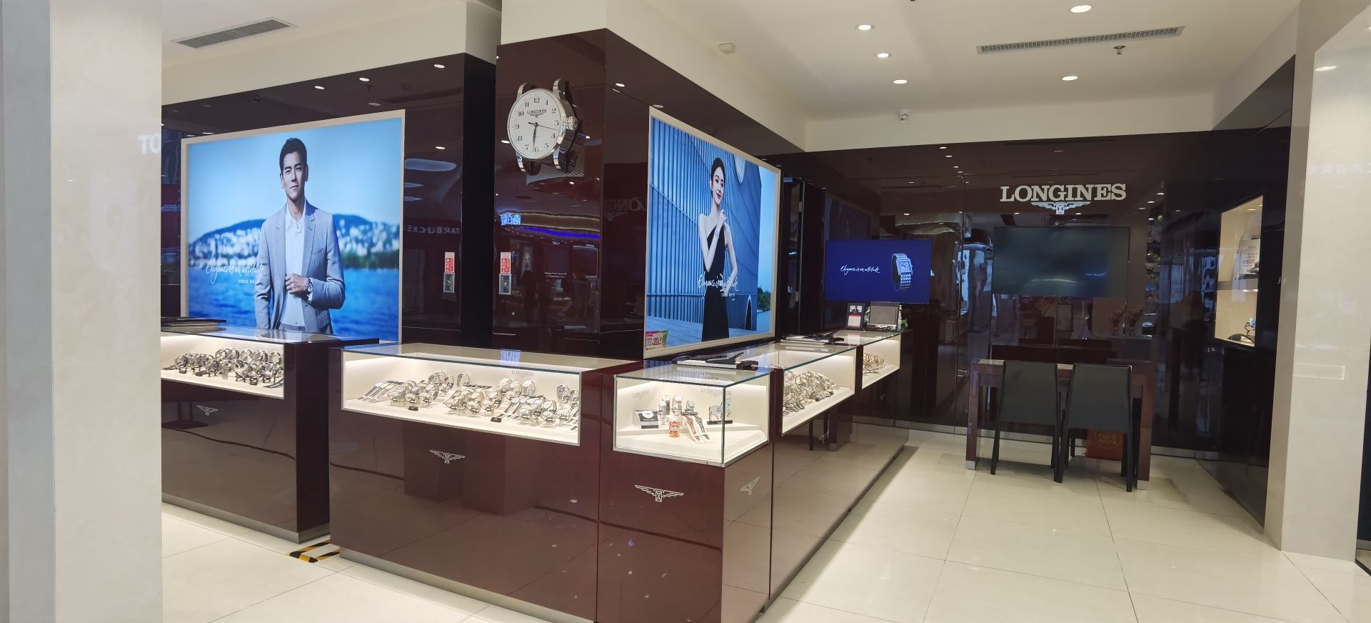 浪琴表LONGINES(南宁百货大楼店)