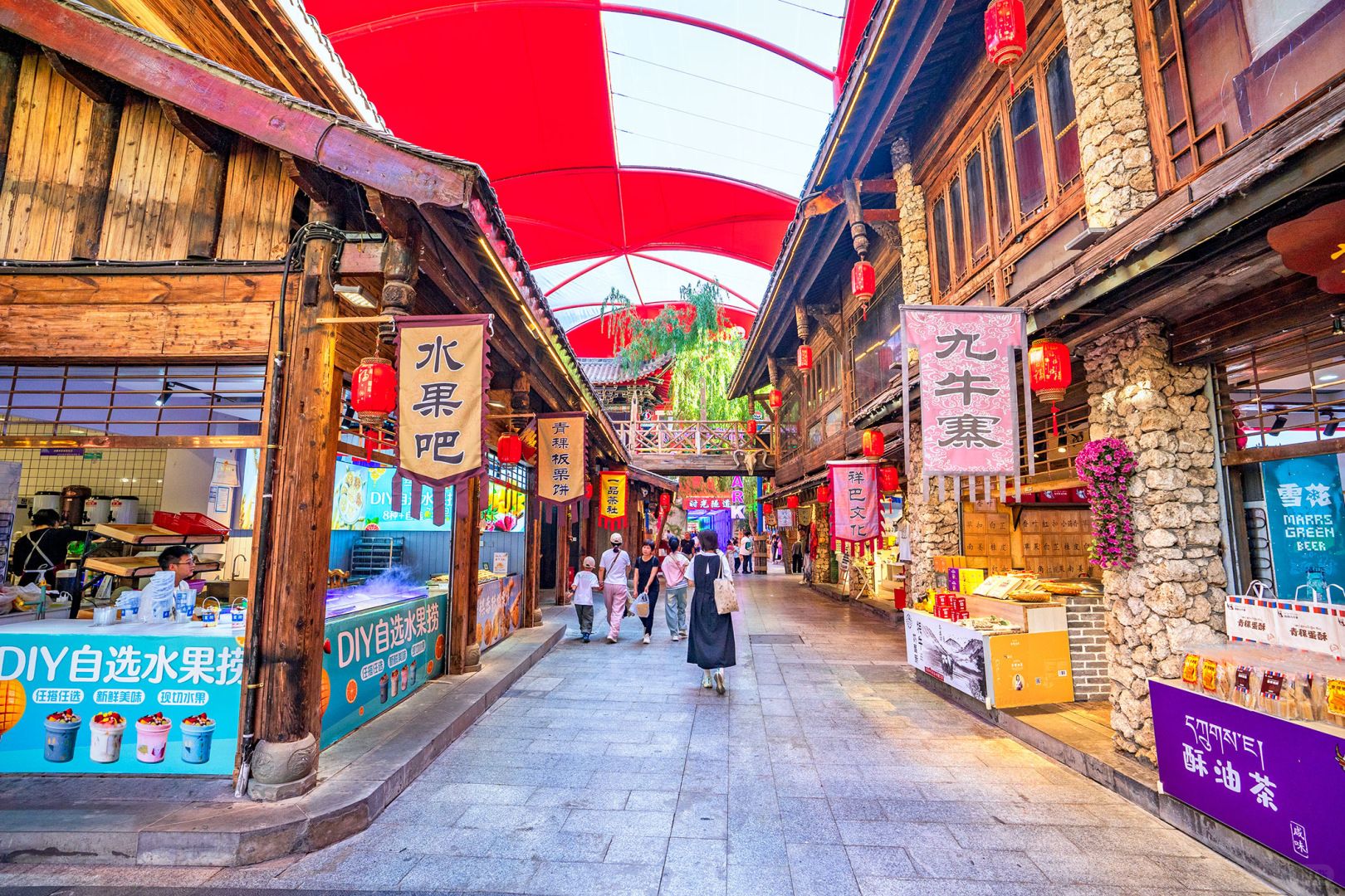 九寨宋城旅游区旅行图片 2