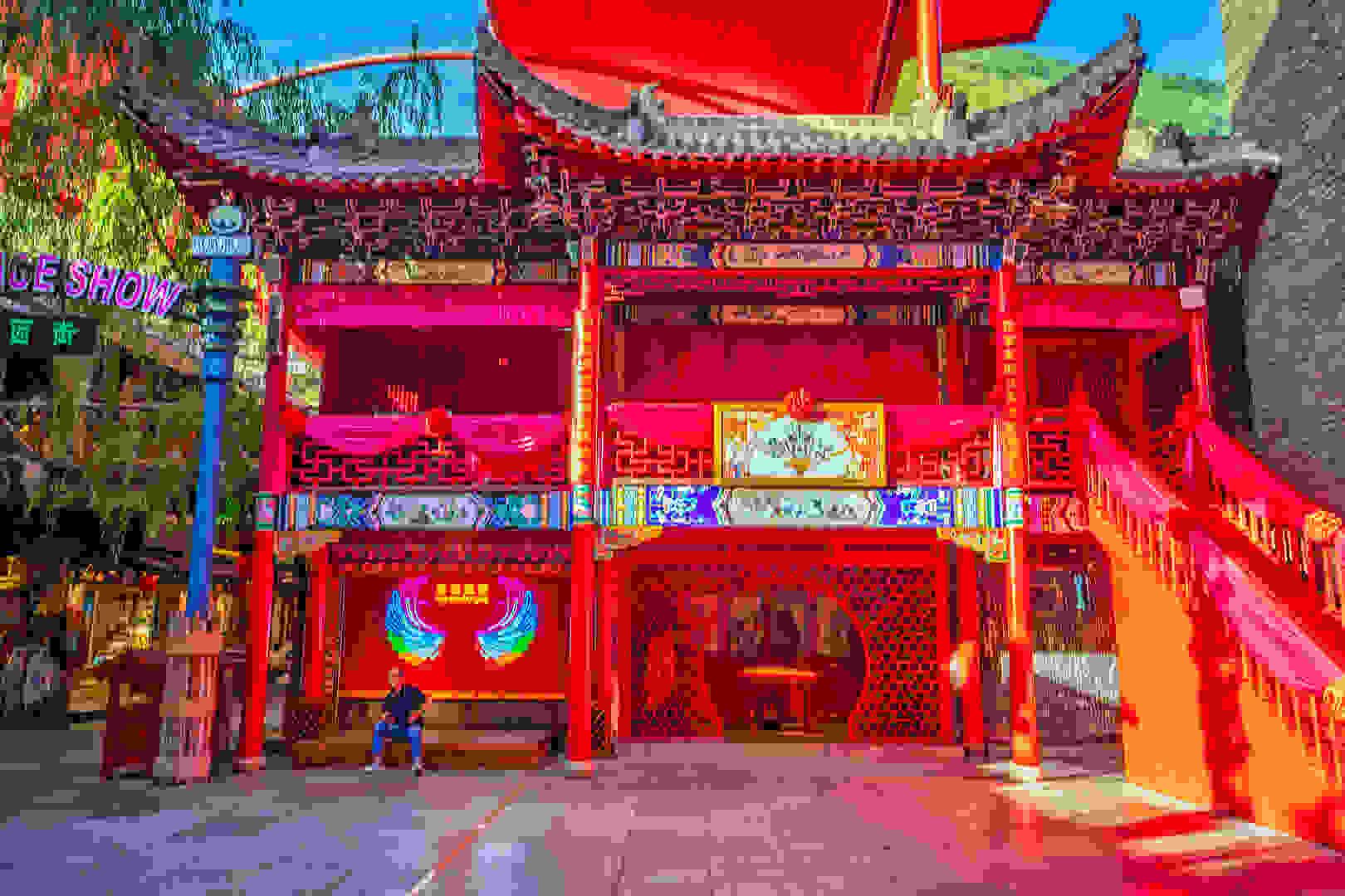 九寨宋城旅游区旅行图片 3