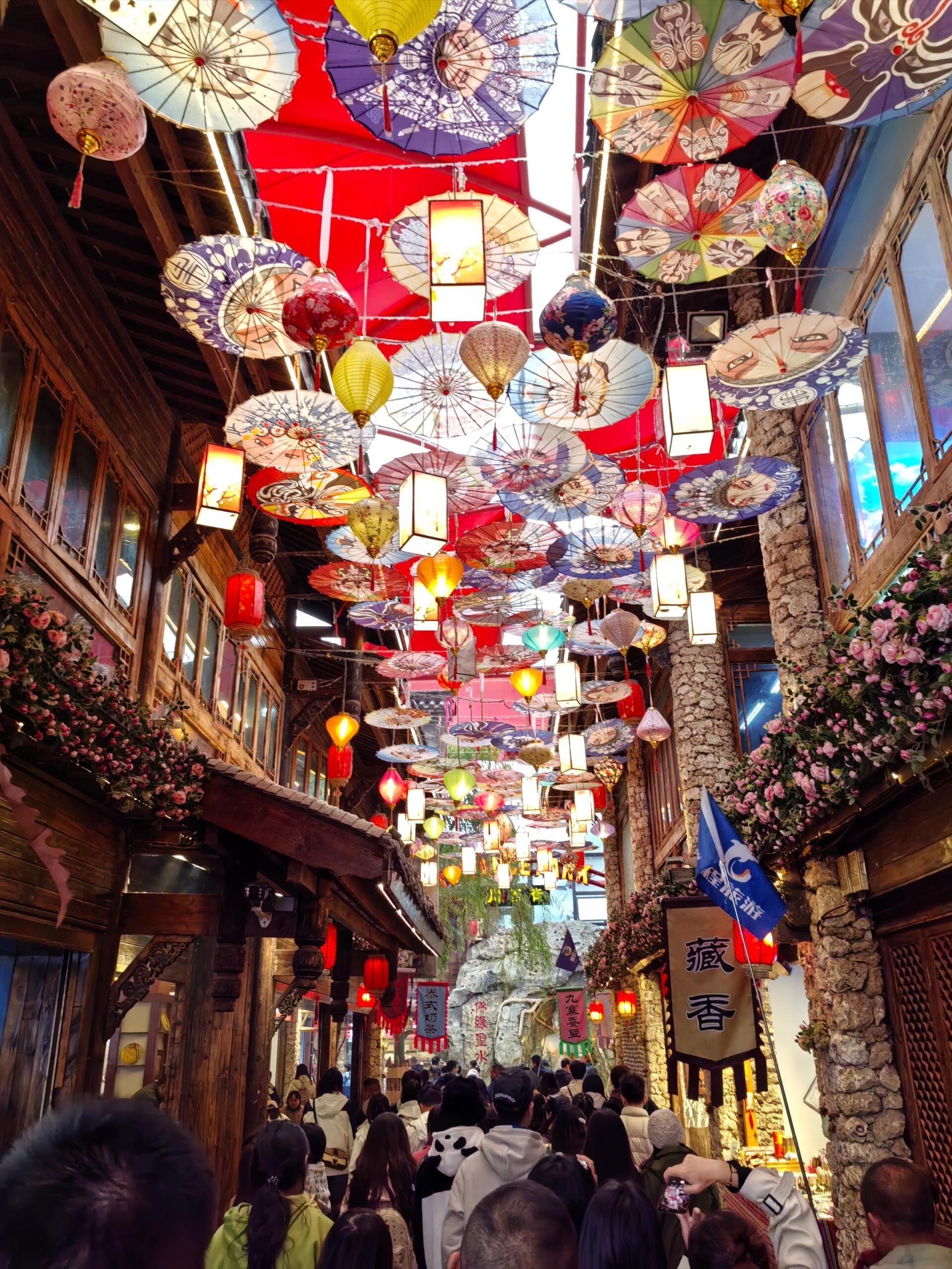 九寨宋城旅游区旅行图片 2