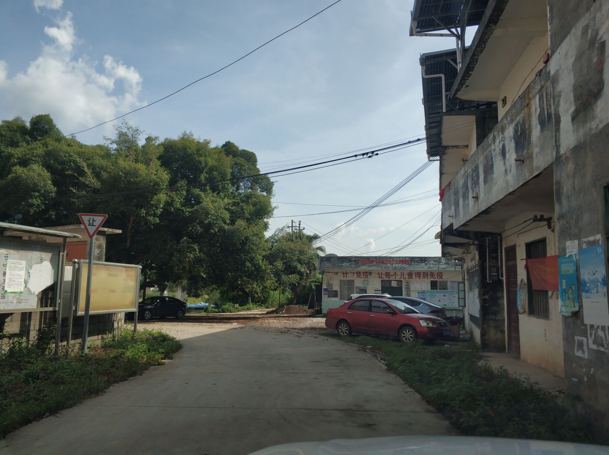 骆越古道风情园旅行图片 2