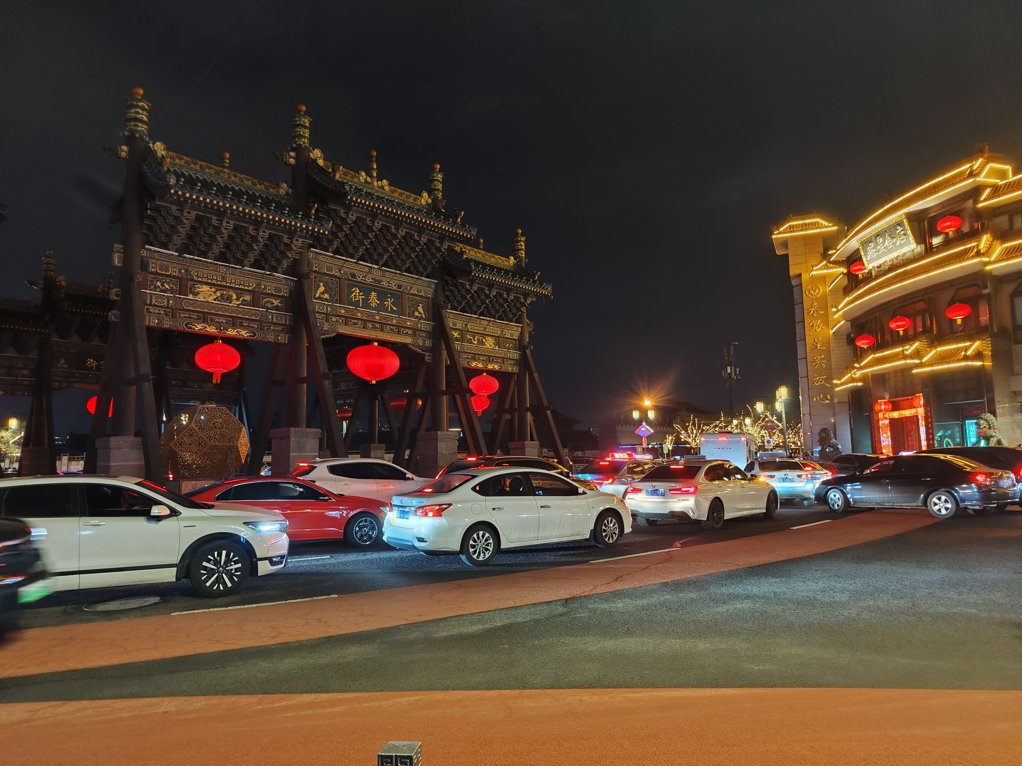 四牌楼旅行图片 2