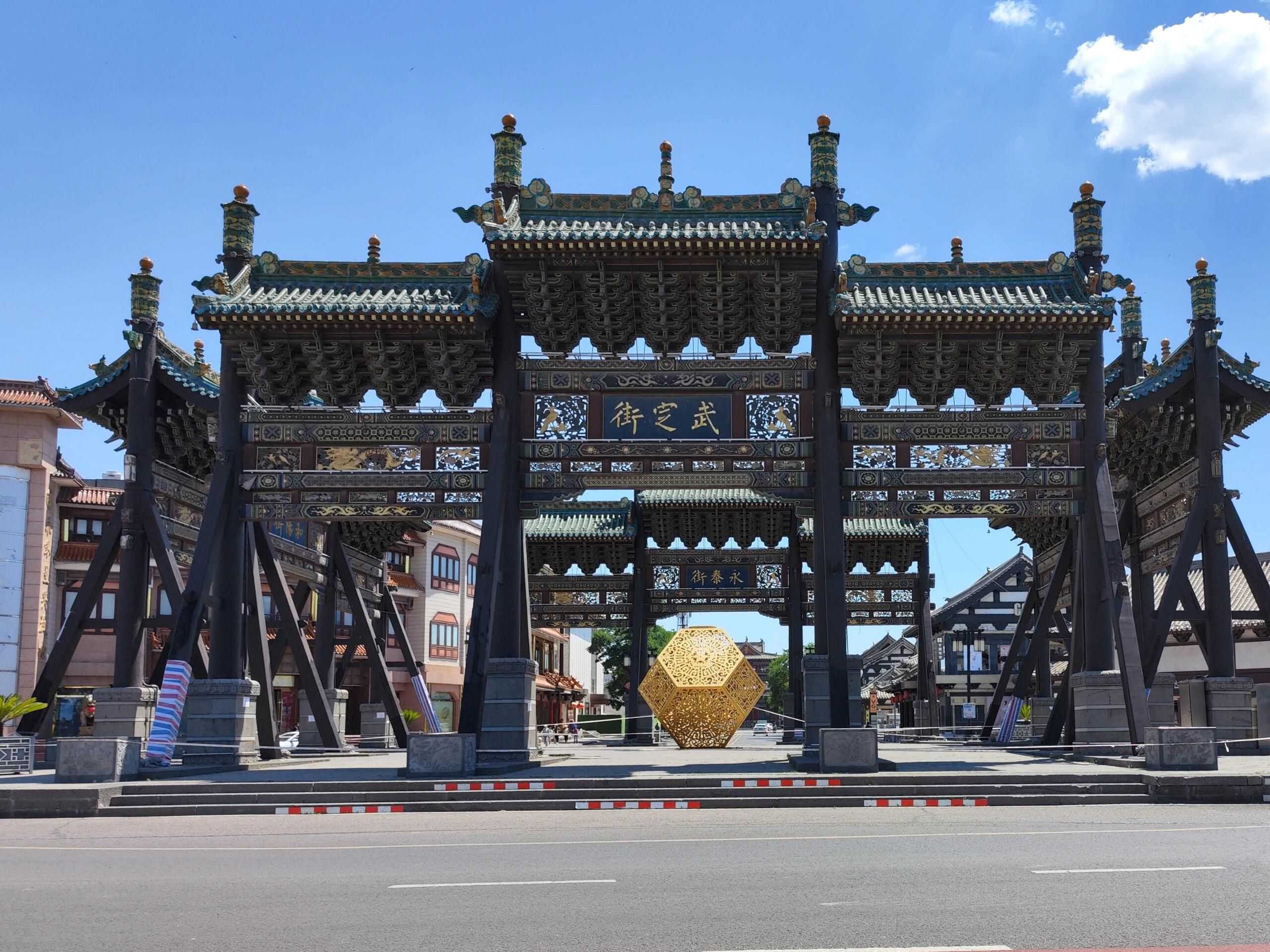 四牌楼旅行图片