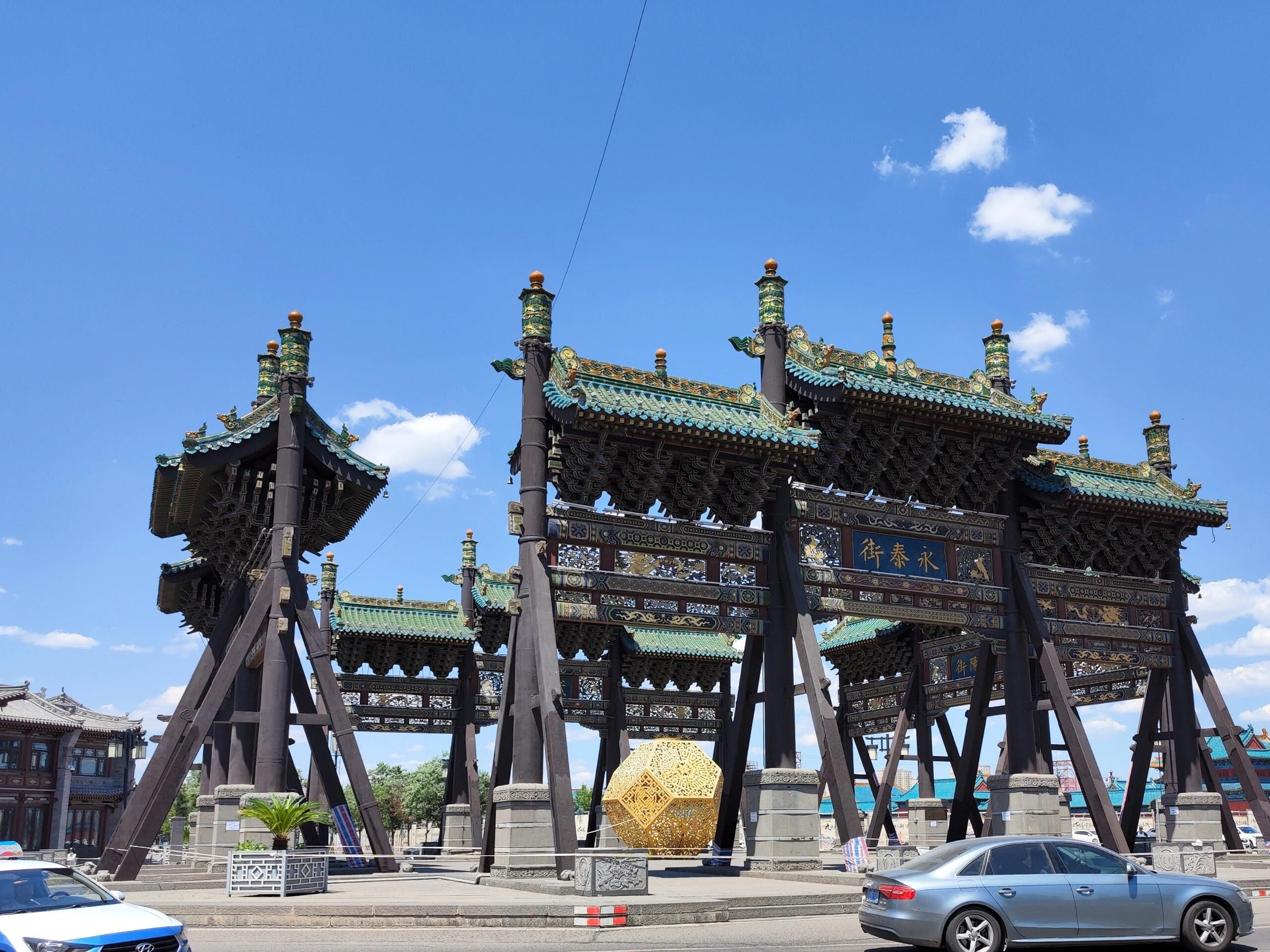 四牌楼旅行图片 3