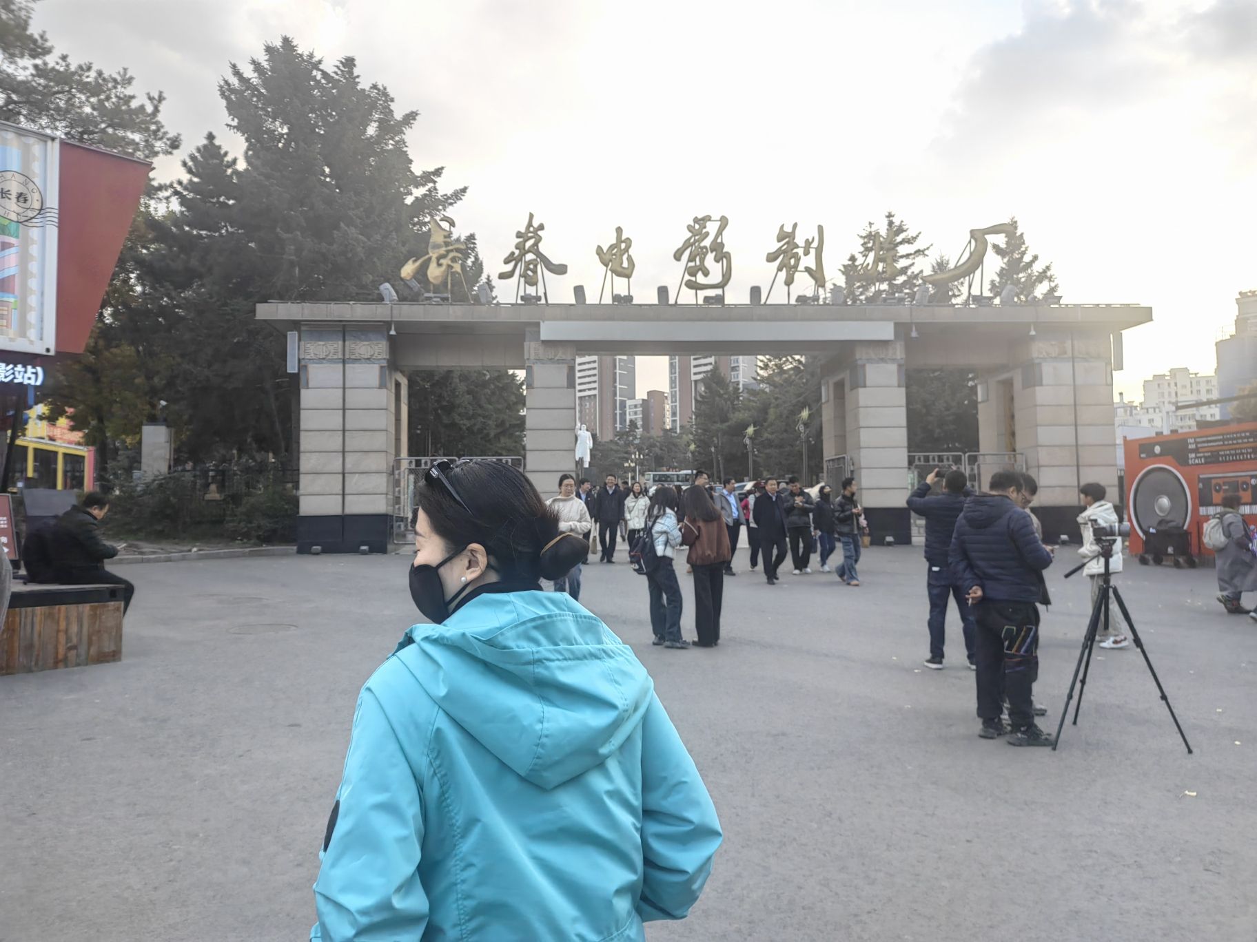 长影旧址博物馆旅行图片 1