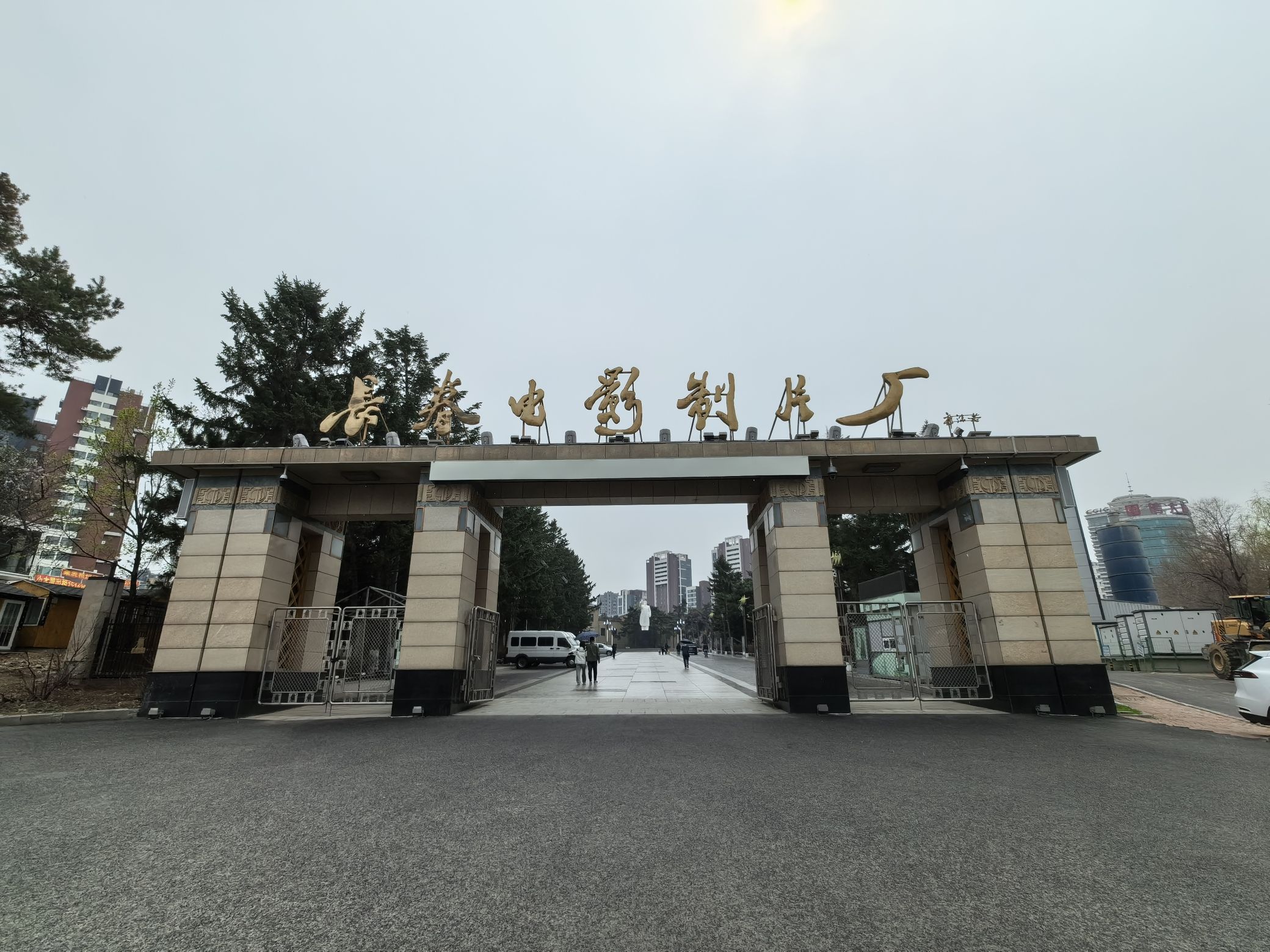 长影旧址博物馆旅行图片 1