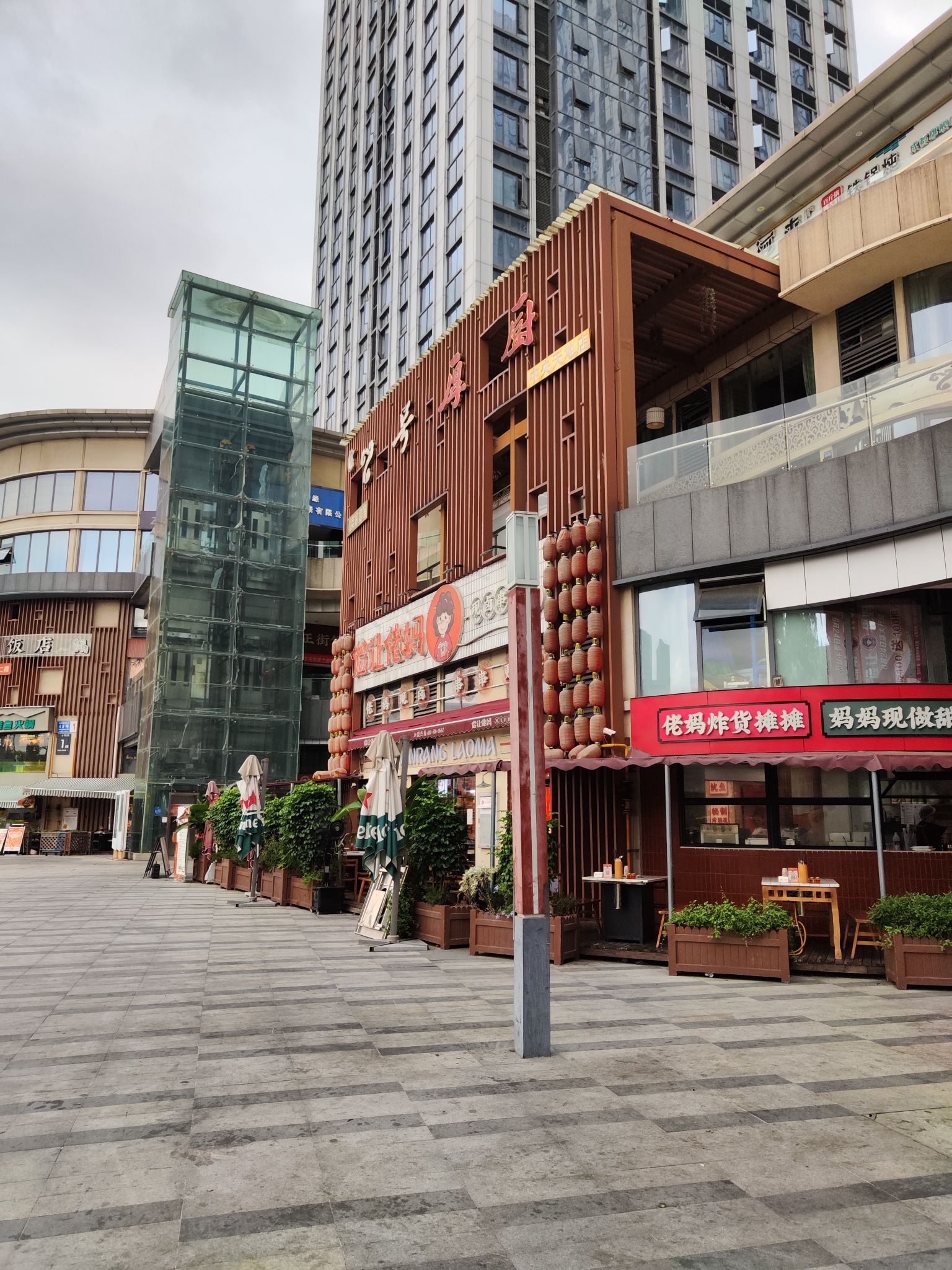 五块石 - 成都市金牛区 - 地名地址信息;热点地名;热点地名 | 地址营业时间 | 高德地图