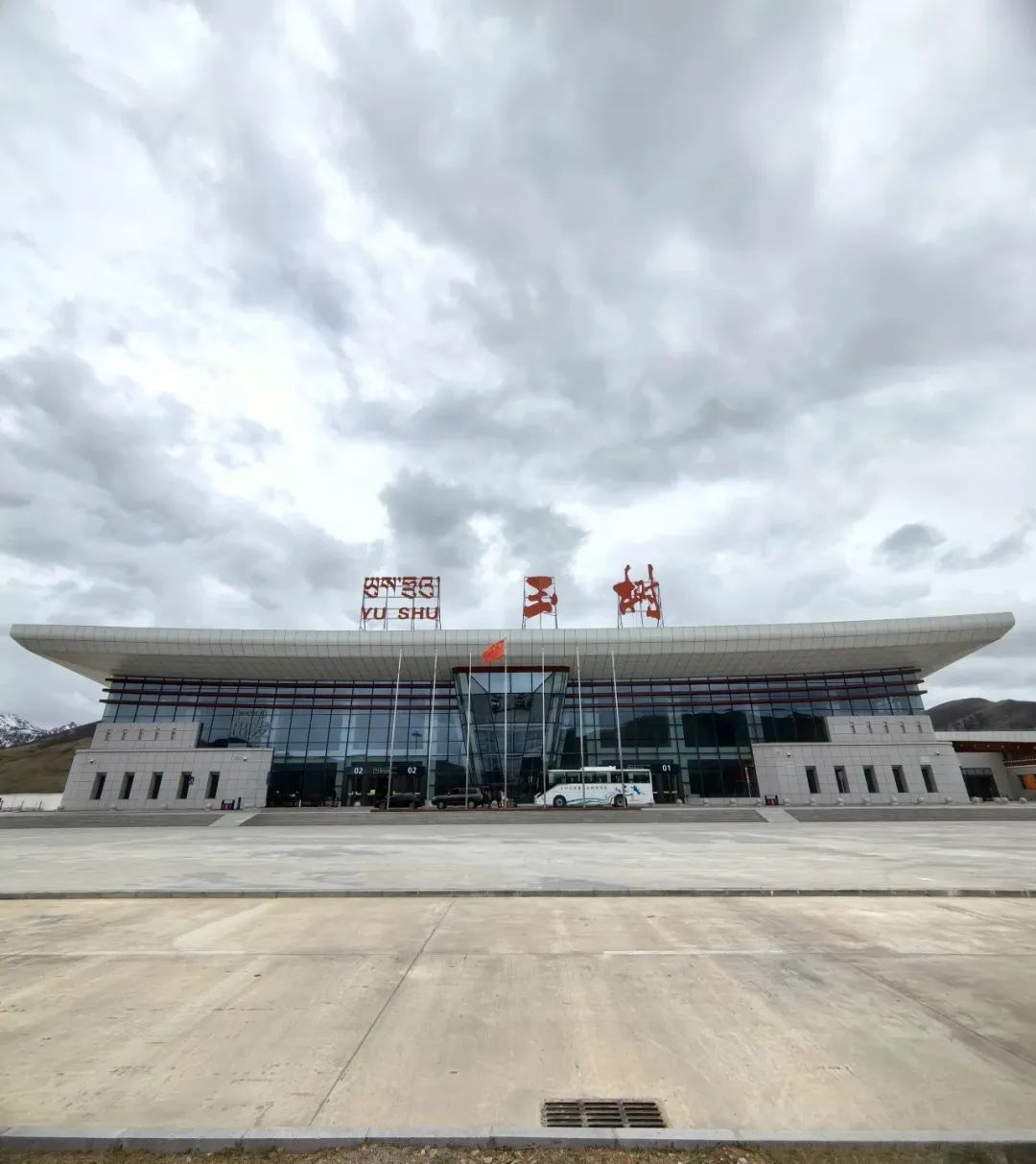 玉树市