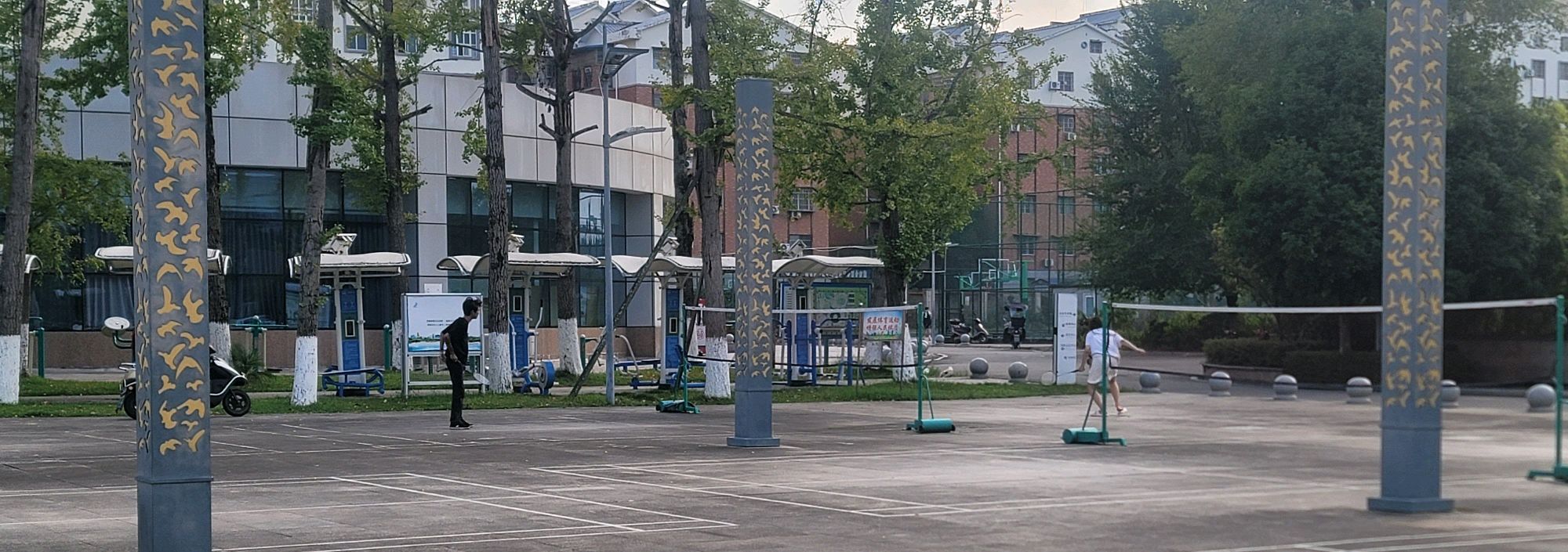 四川省遂宁市安居区体育中心