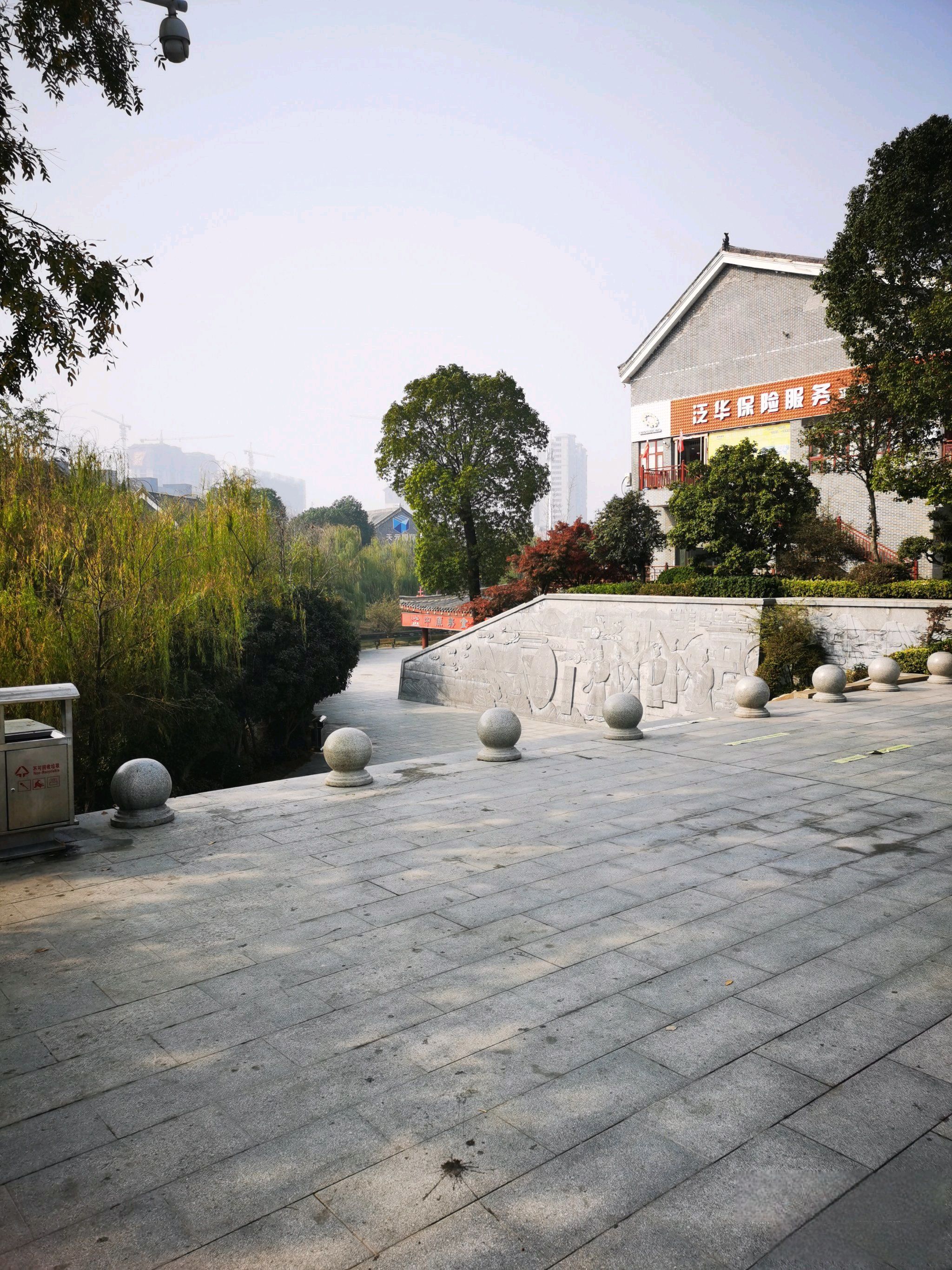 上河城·清河风景园旅行图片 2