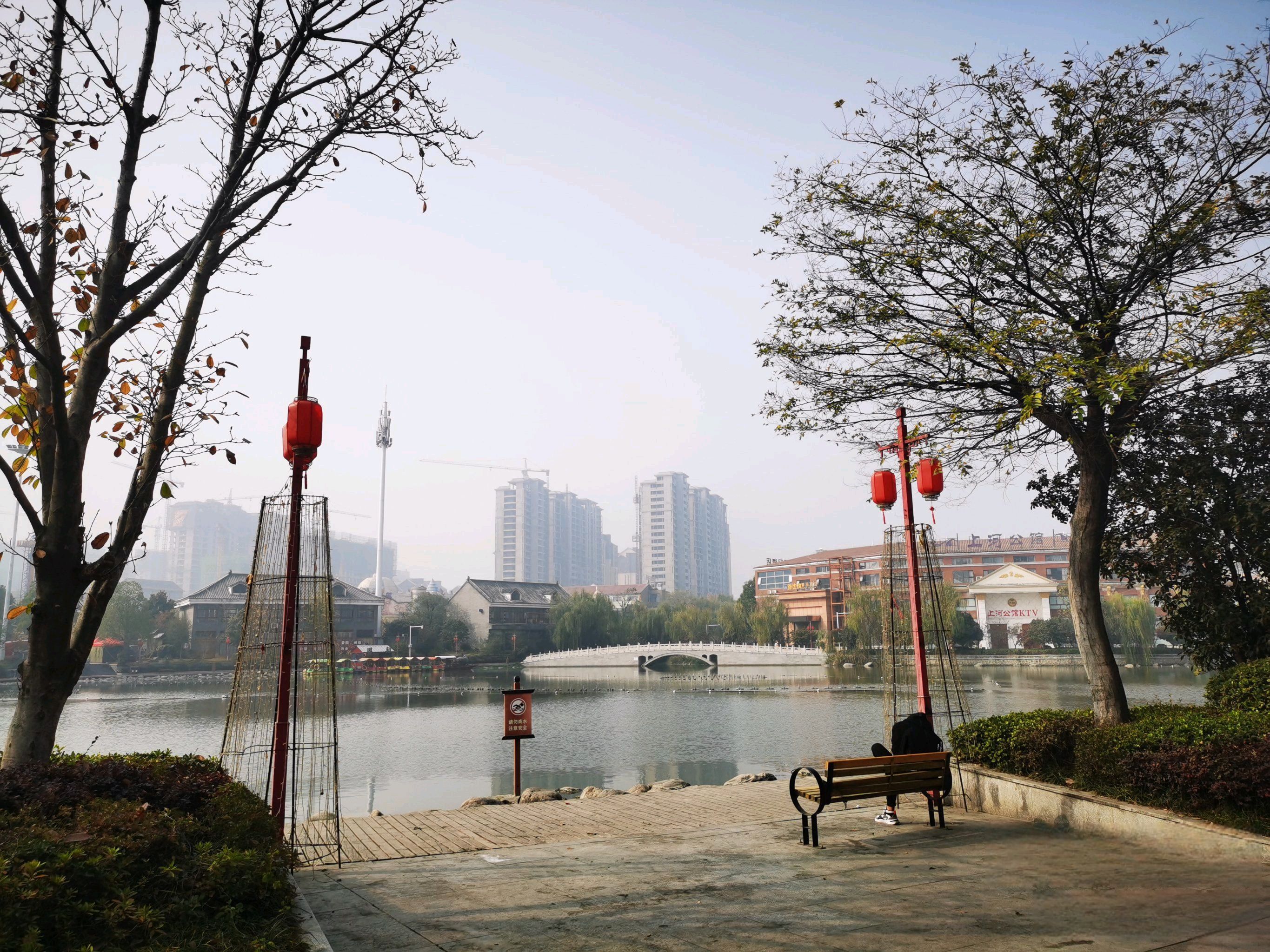 上河城·清河风景园旅行图片 3