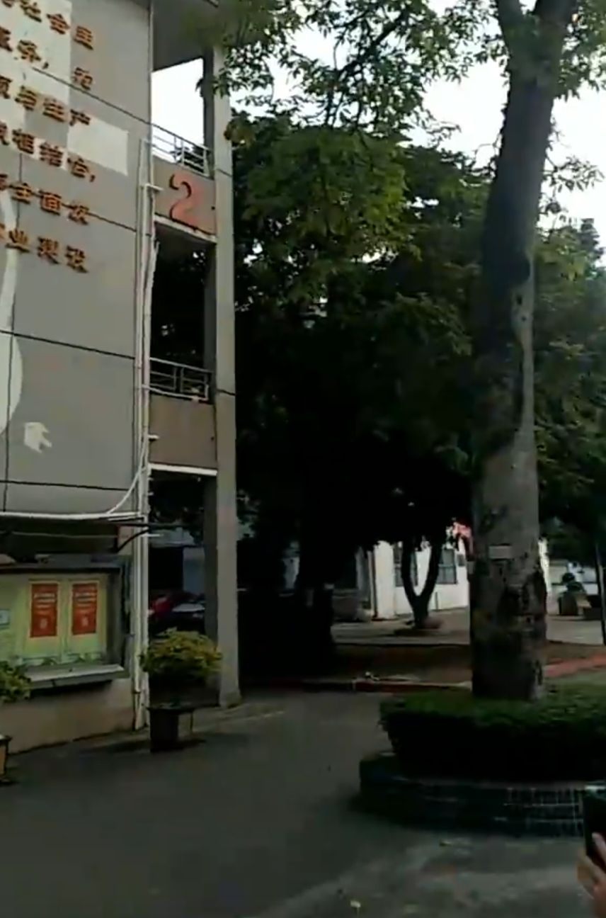 中山职业技术学院小榄学院