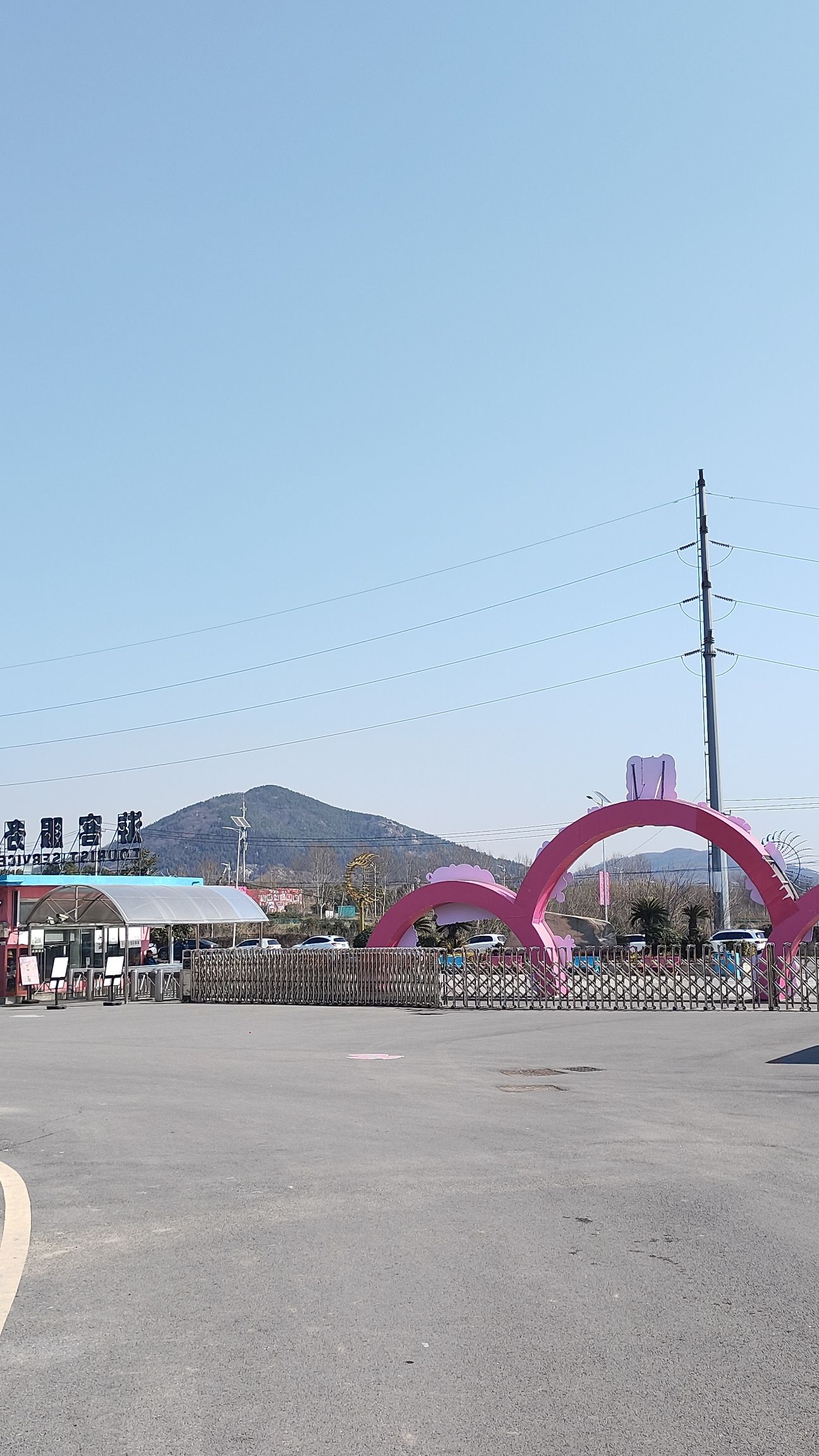 安徽蚌埠·花博园旅行图片 1