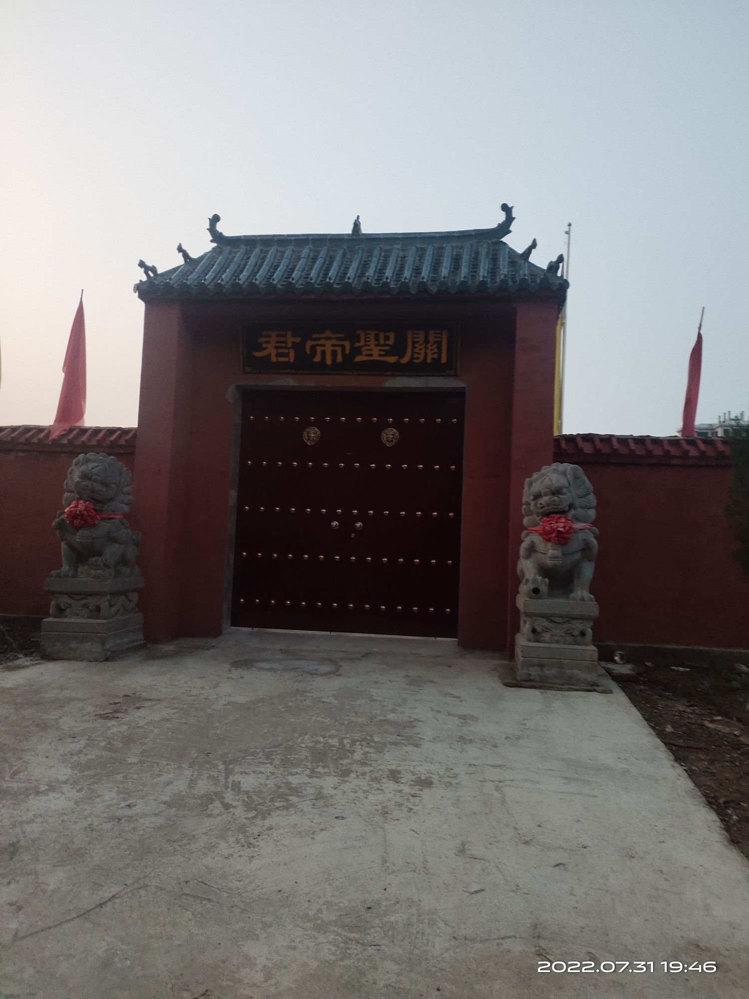 大赉店遗址旅行图片 2