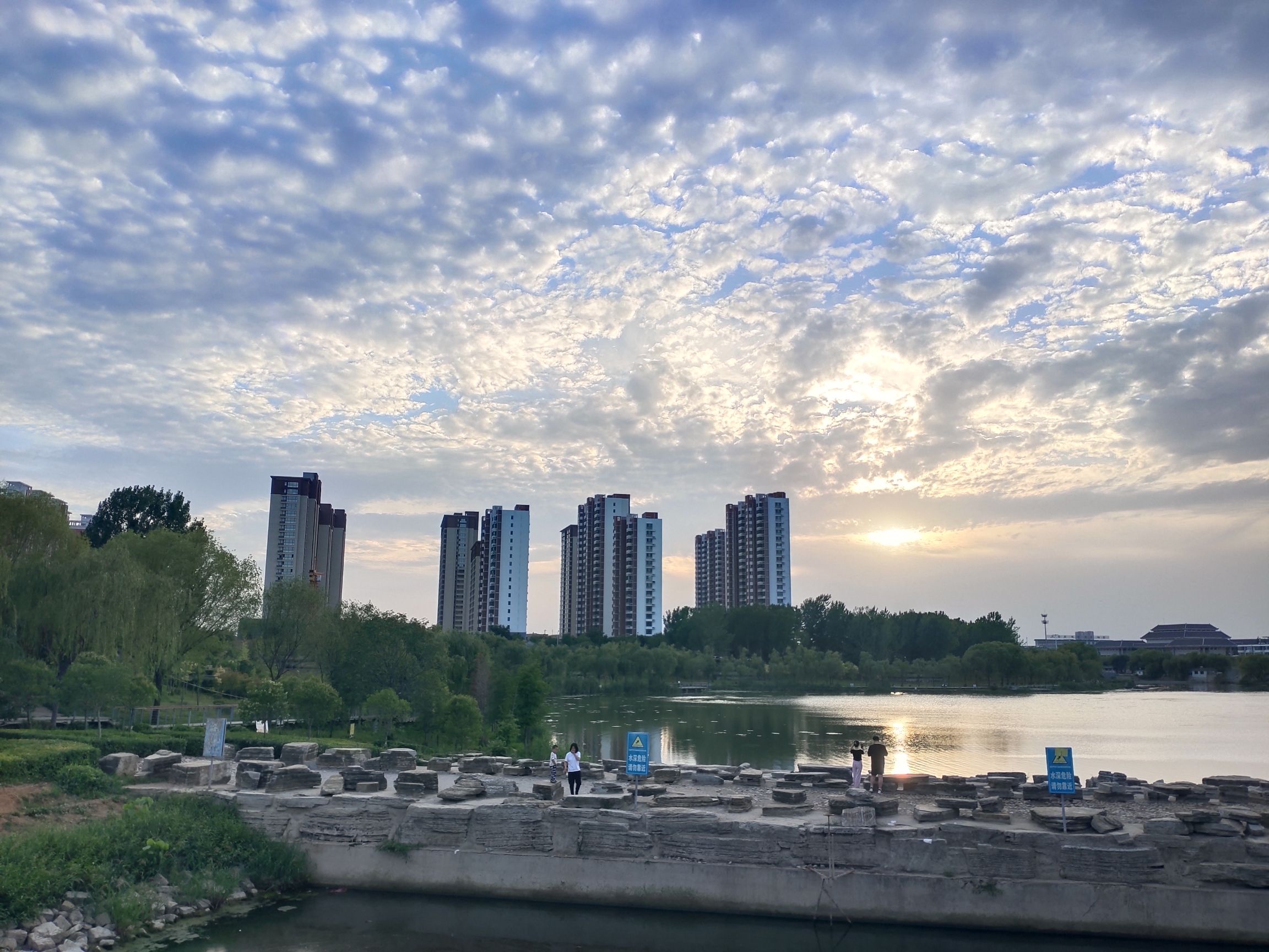 护驾山公园旅行图片 2