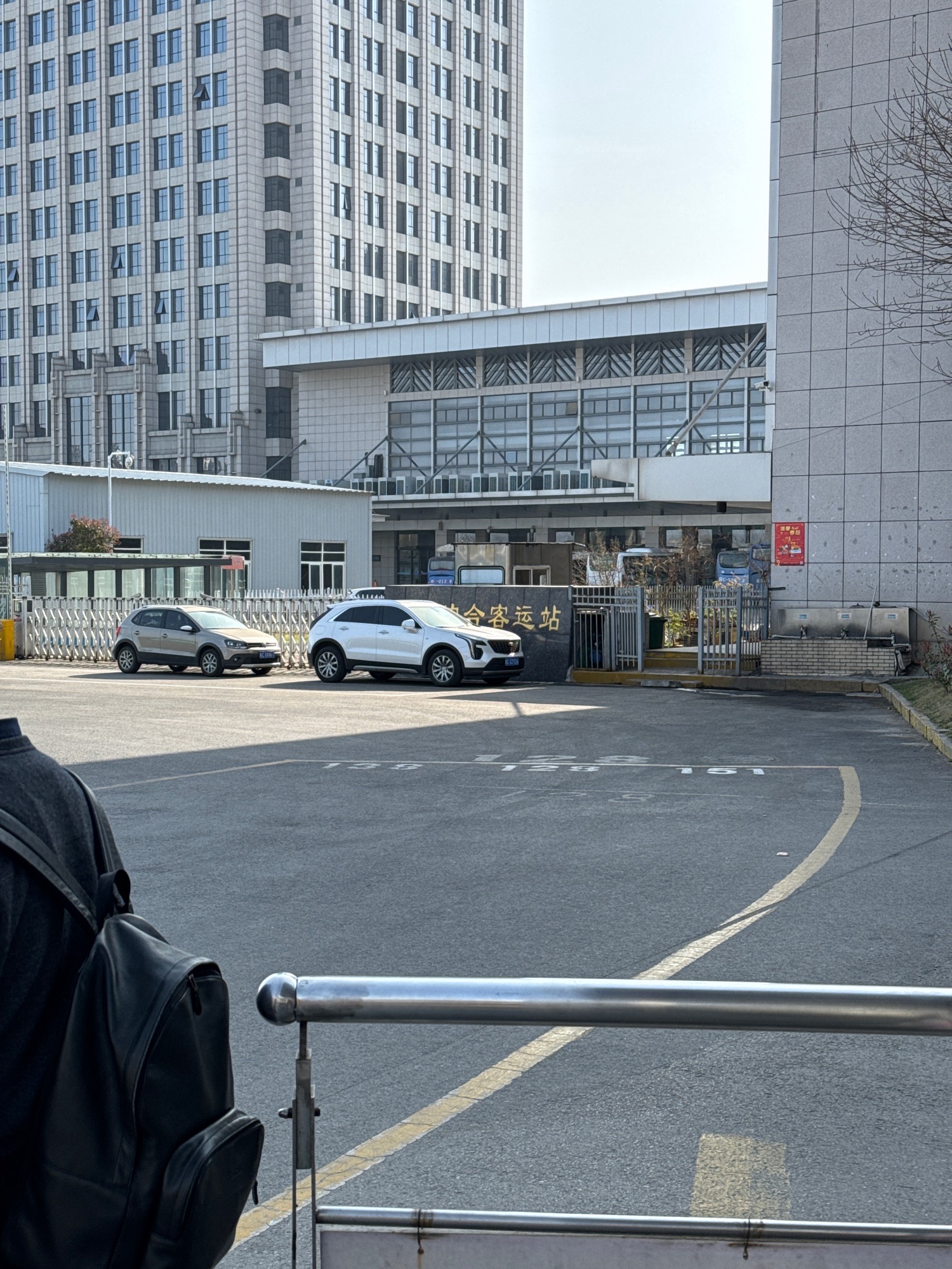 蚌埠综合客运站