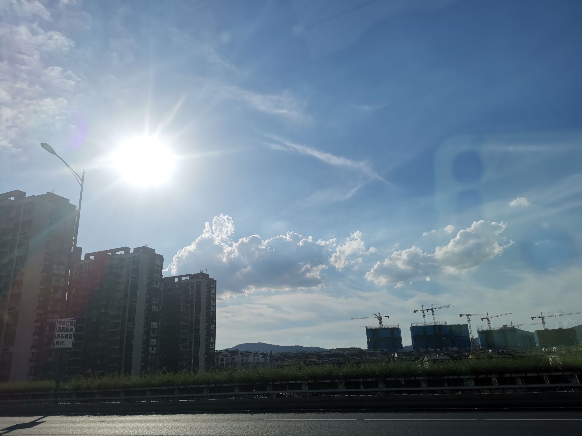 浦口滨江湿地公园旅行图片 1
