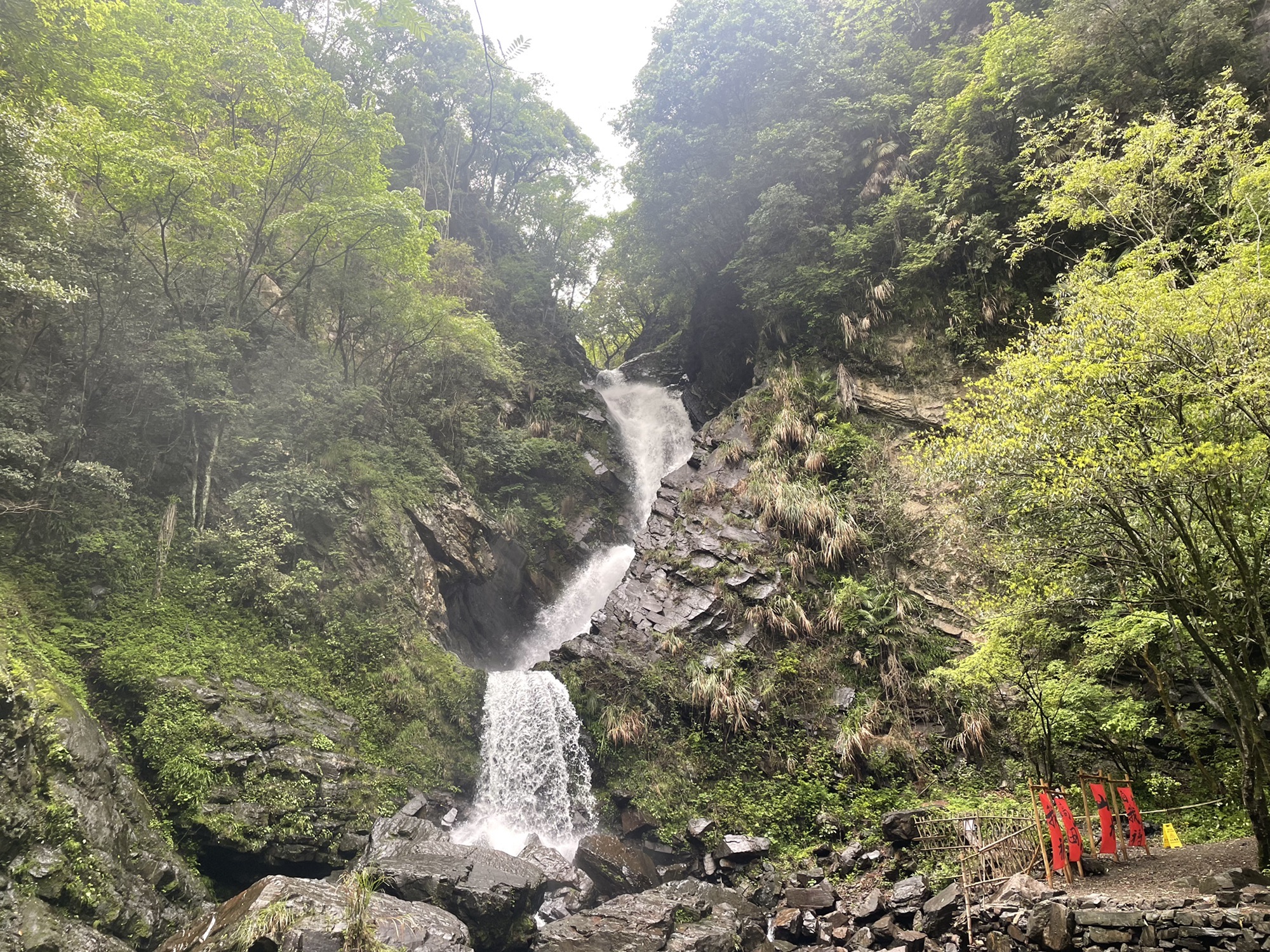 石台县牯牛降景区旅行图片 3