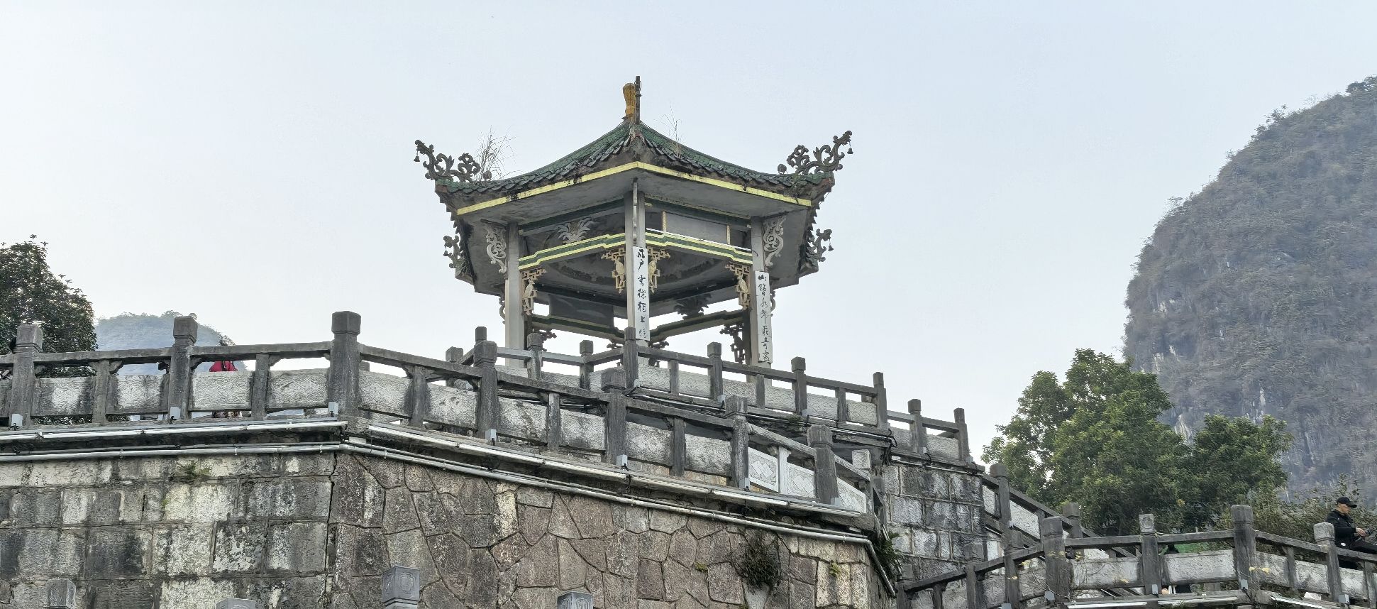 水东门码头旅行图片 1