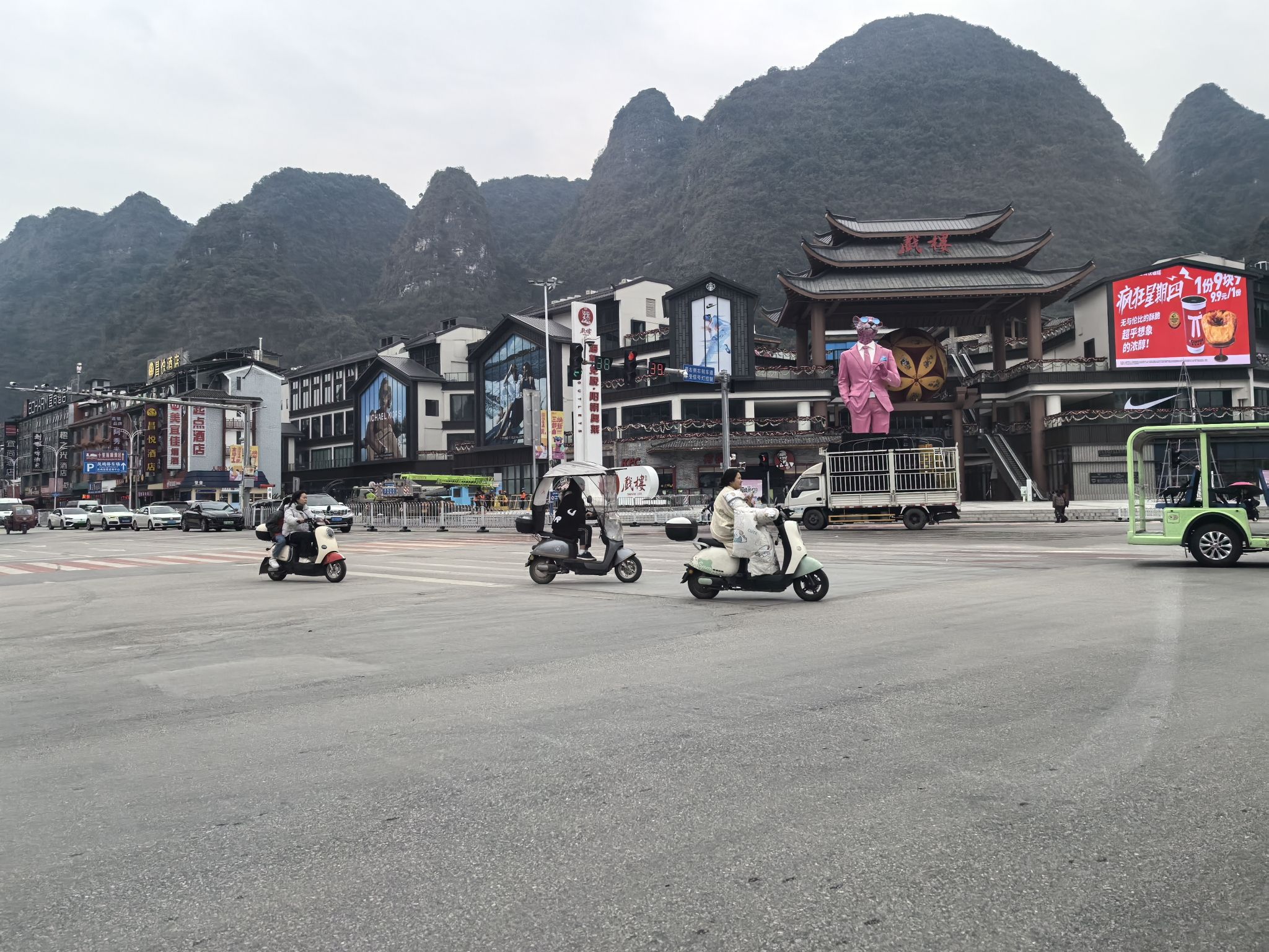 水东门码头旅行图片 1