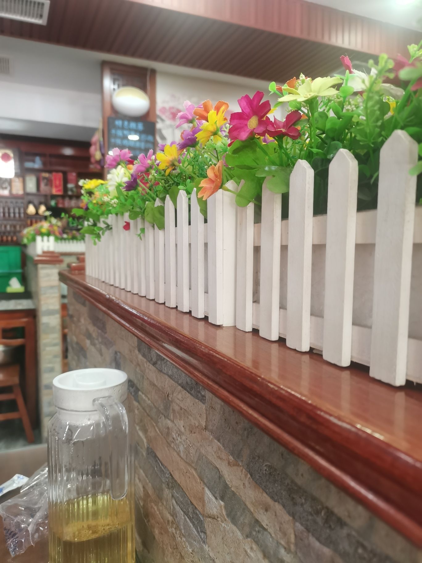幸福餐厅