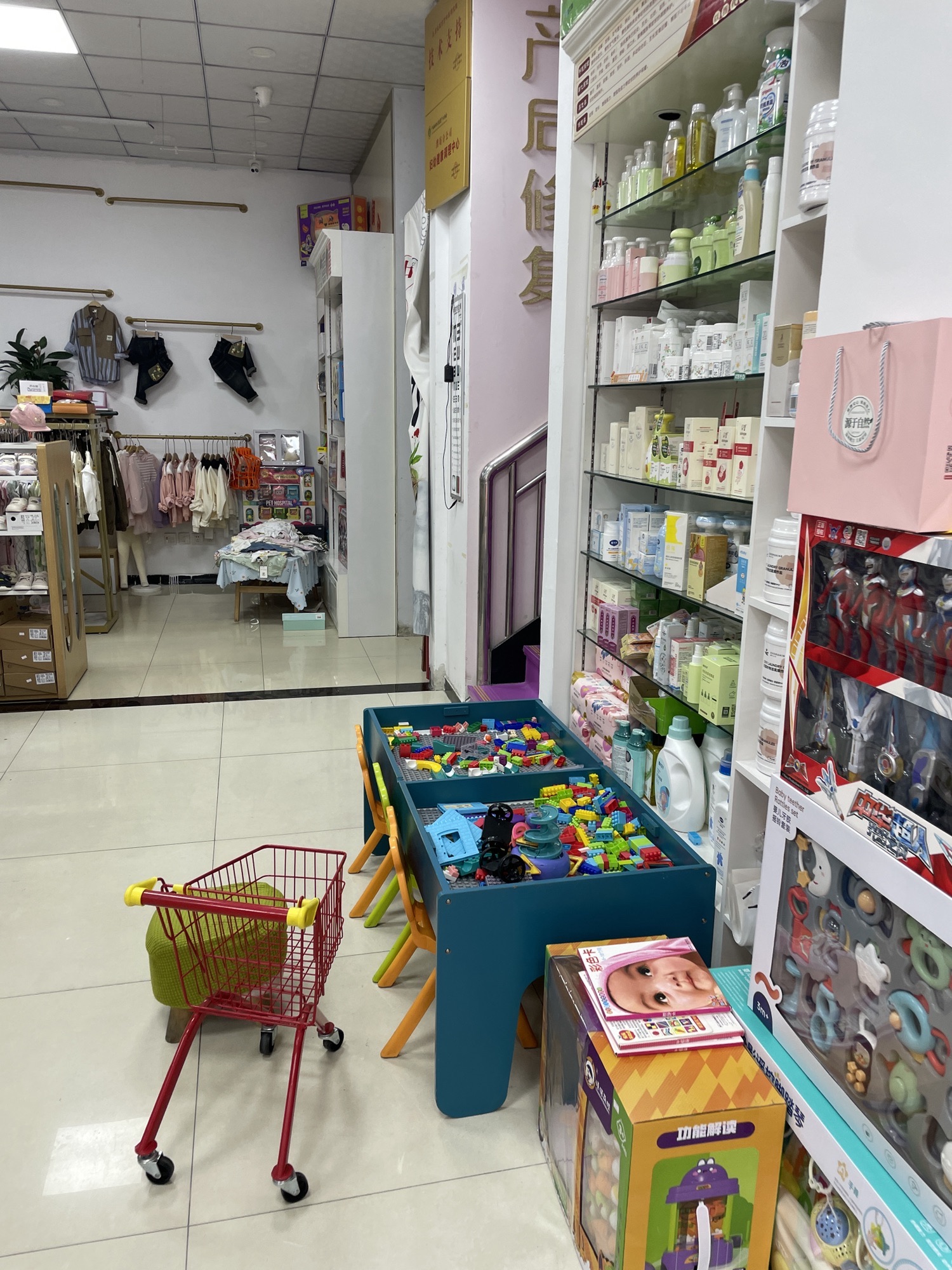 宝贝王母婴连锁(龙泽名都店)