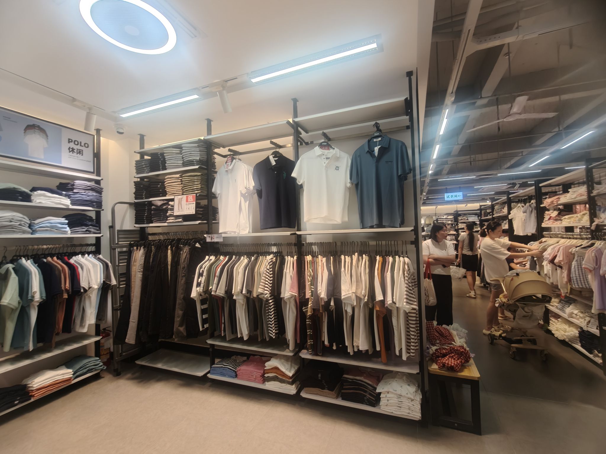 7号衣库(北滘站店)